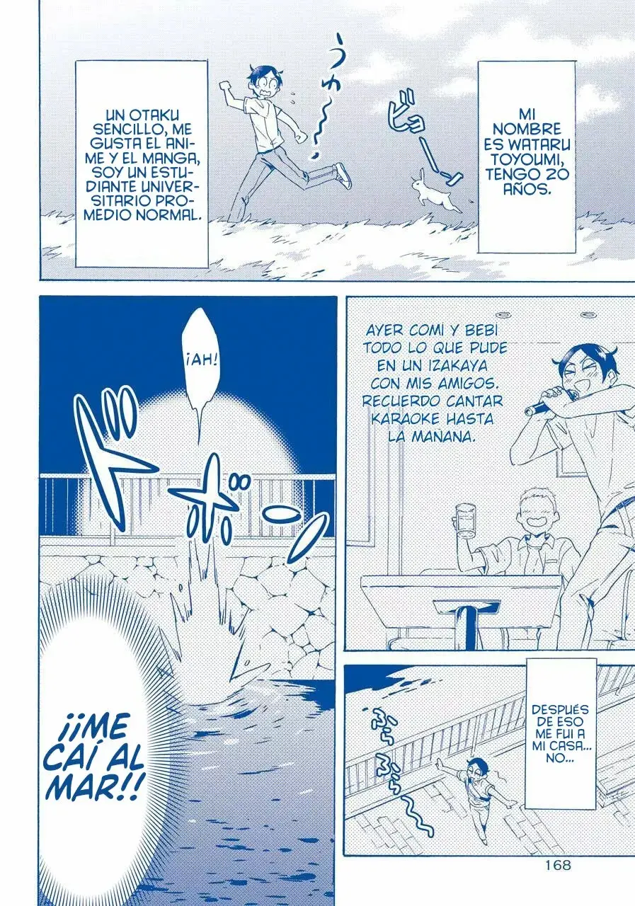 Isekai Ship Summoning capítulo 1, página 5