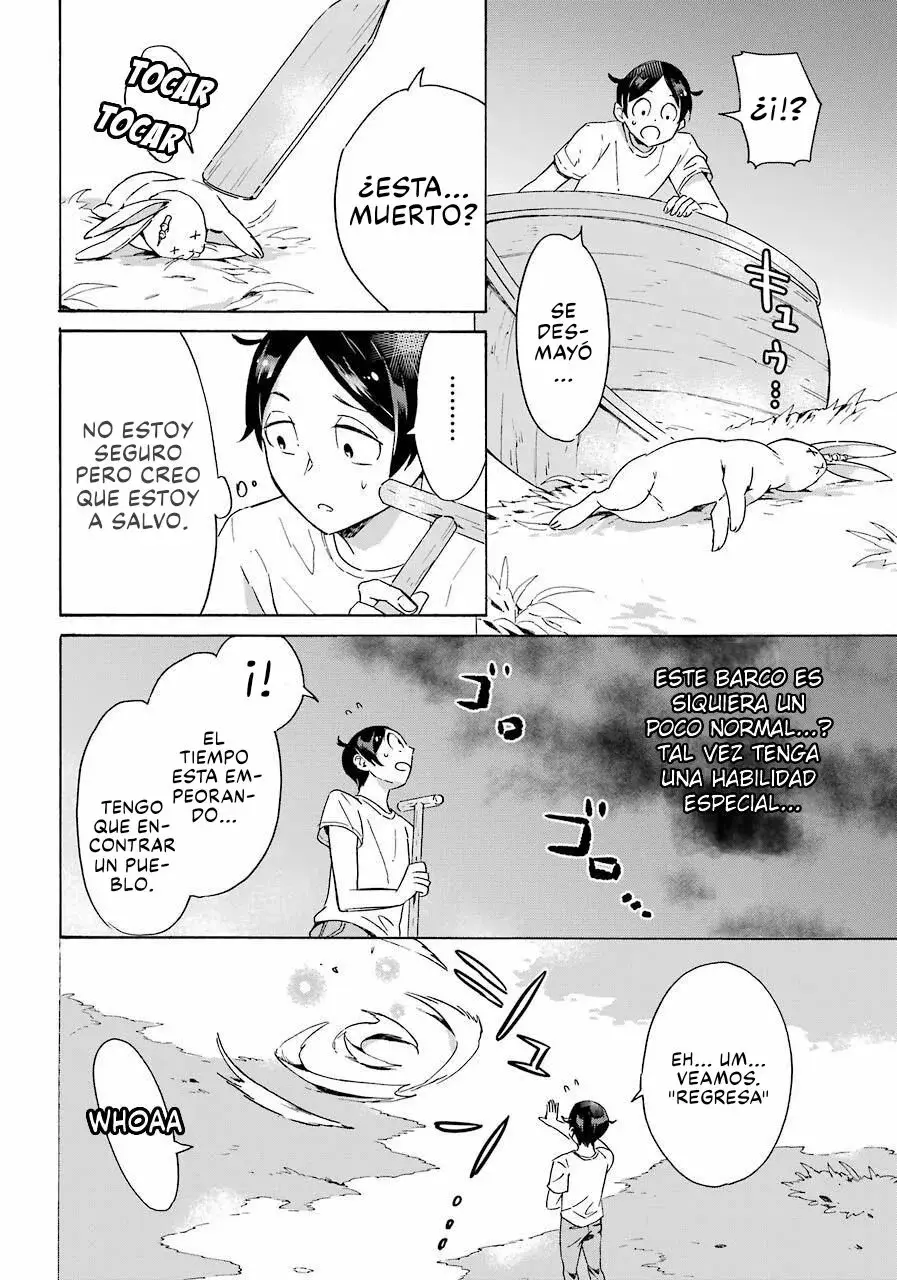 Isekai Ship Summoning capítulo 1, página 13