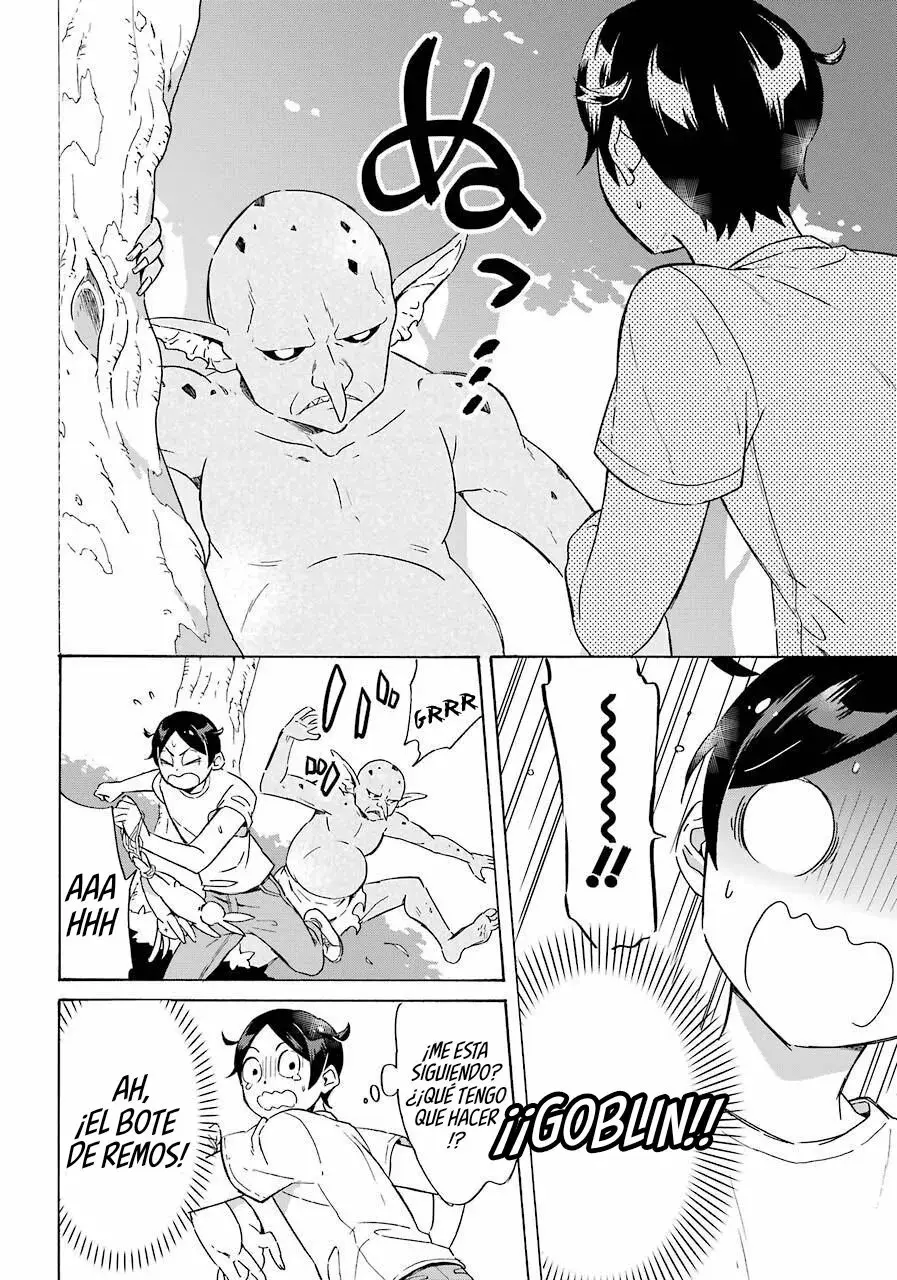 Isekai Ship Summoning capítulo 1, página 15