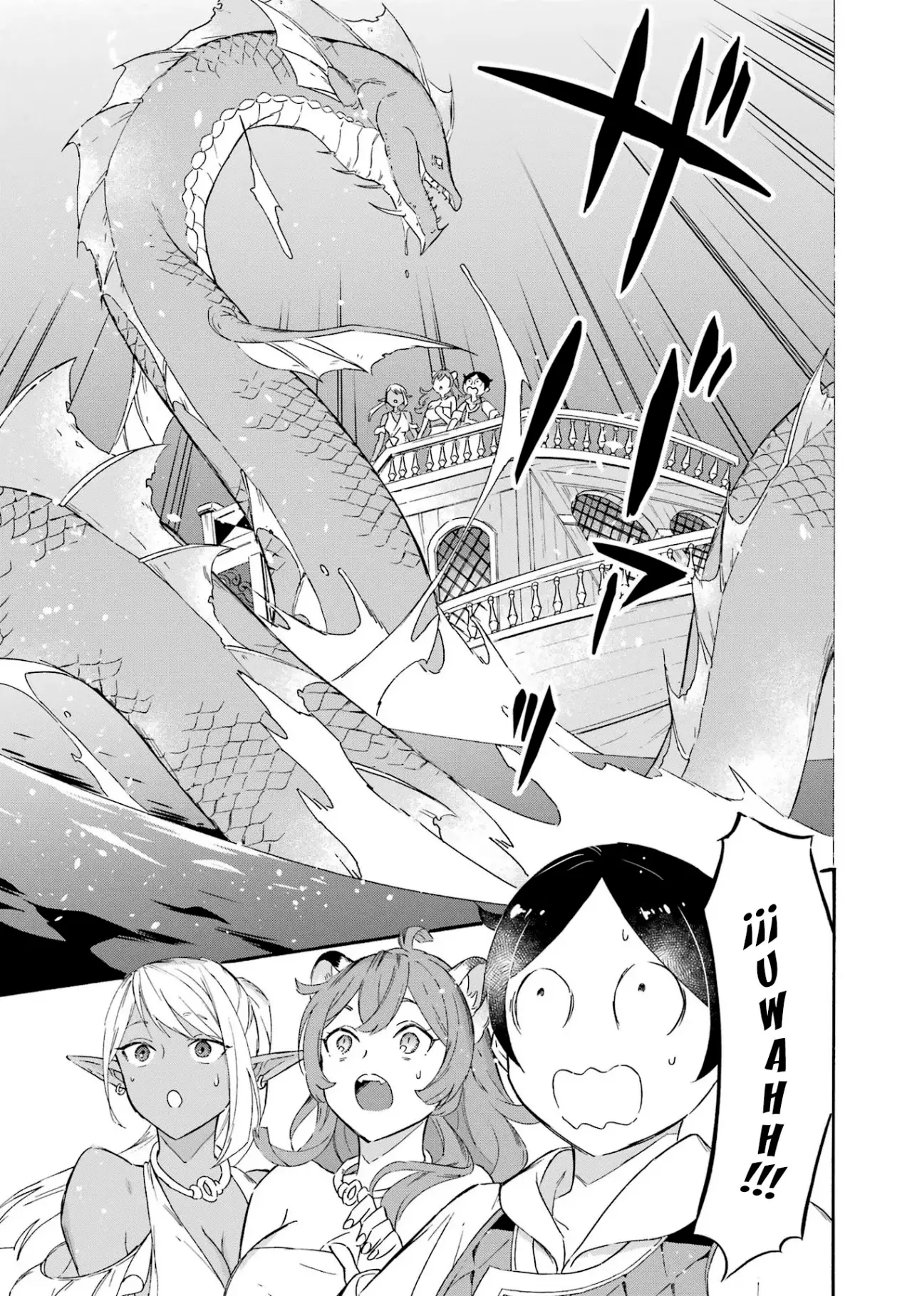 Isekai Ship Summoning capítulo 11, página 14