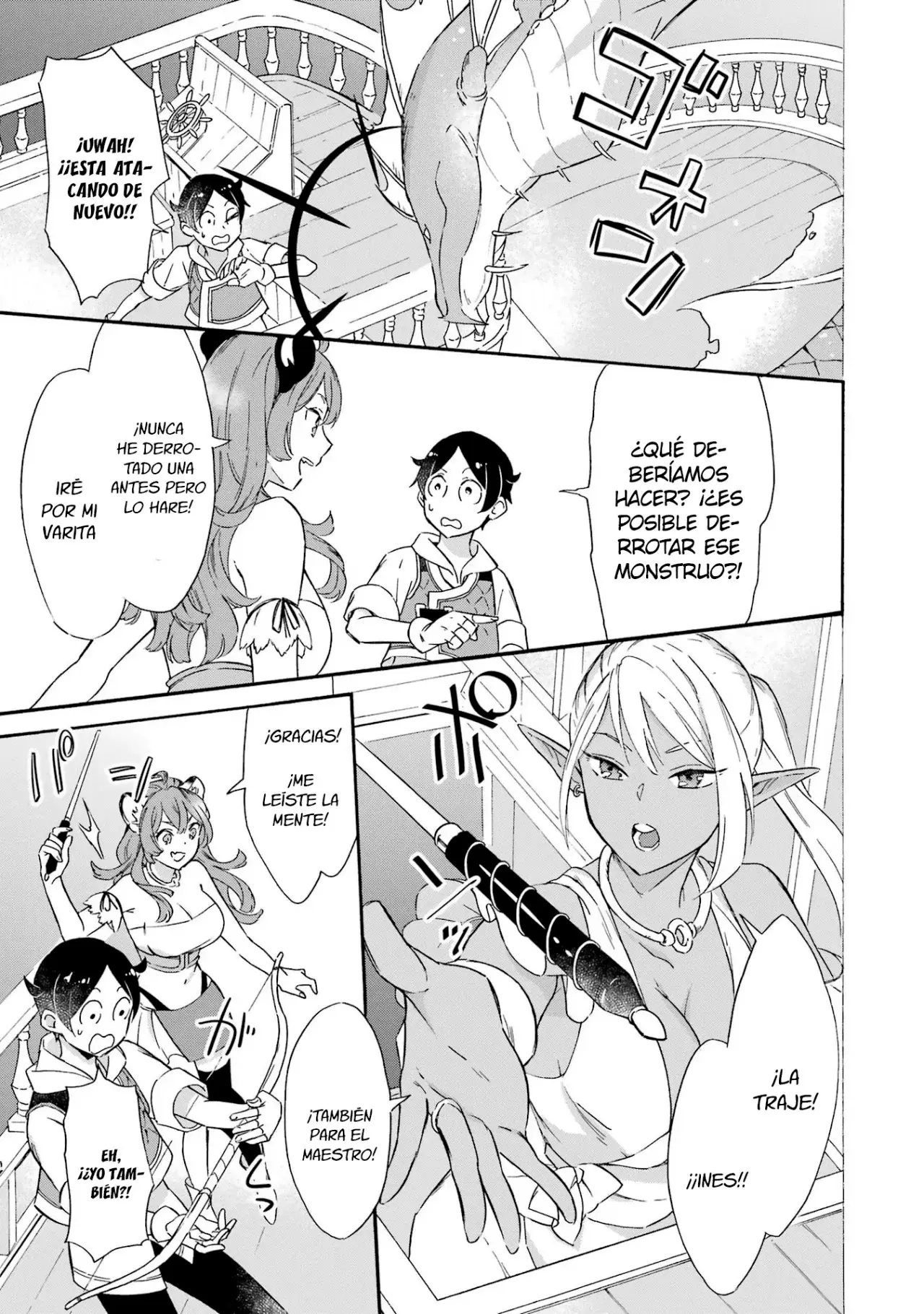 Isekai Ship Summoning capítulo 11, página 16