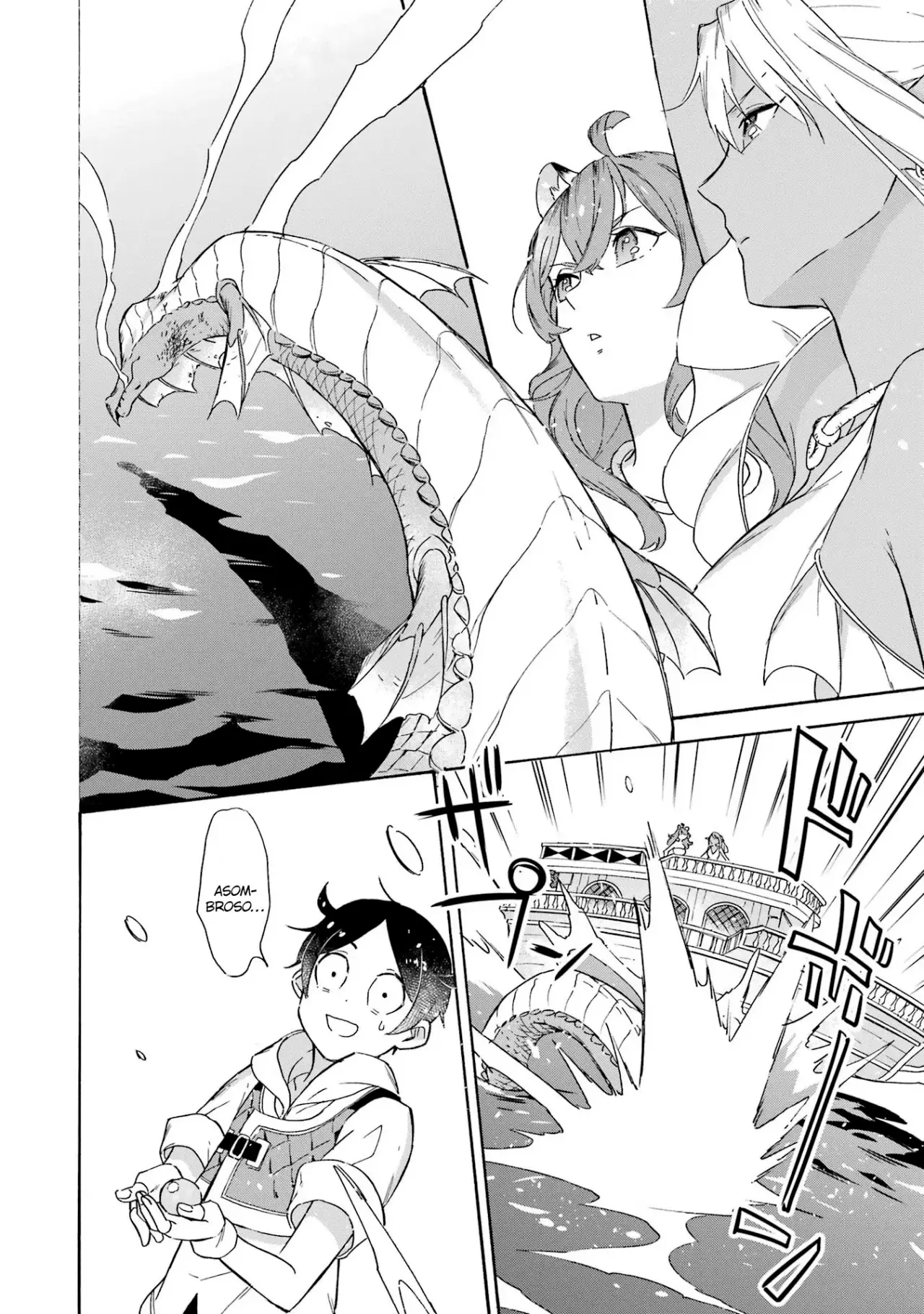 Isekai Ship Summoning capítulo 11, página 21