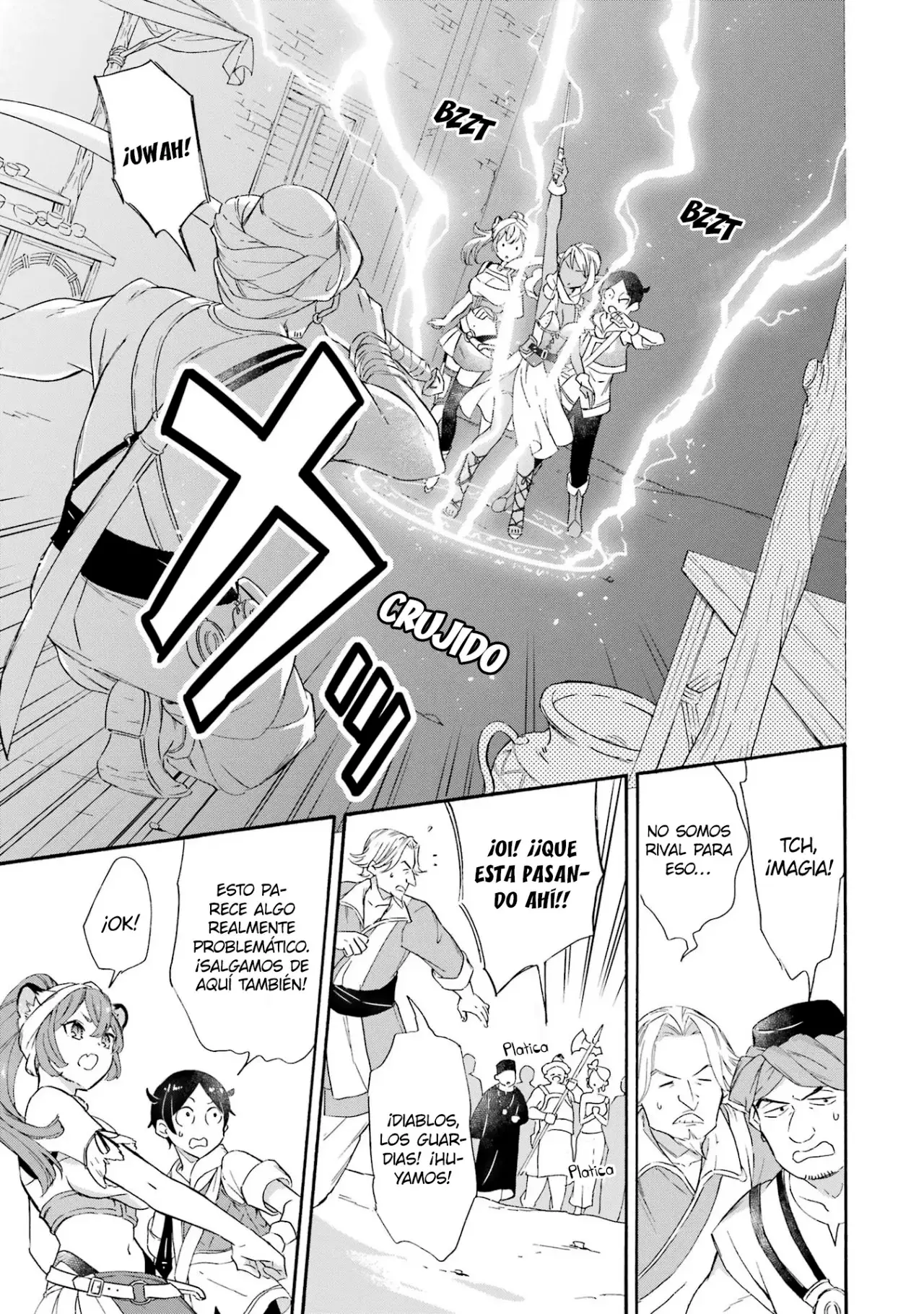 Isekai Ship Summoning capítulo 12, página 16