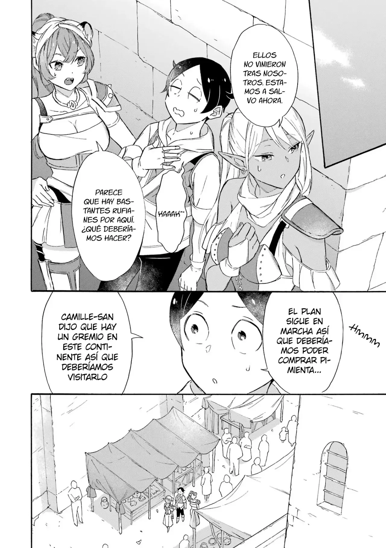 Isekai Ship Summoning capítulo 12, página 17