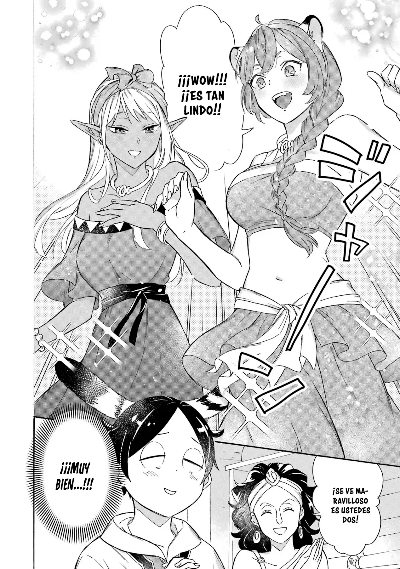 Isekai Ship Summoning capítulo 13, página 7