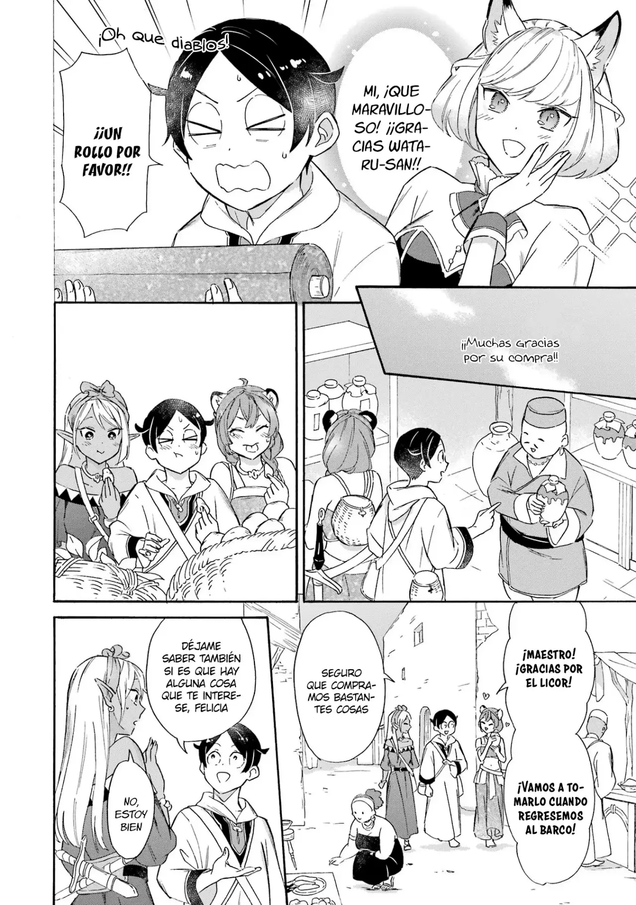 Isekai Ship Summoning capítulo 13, página 9