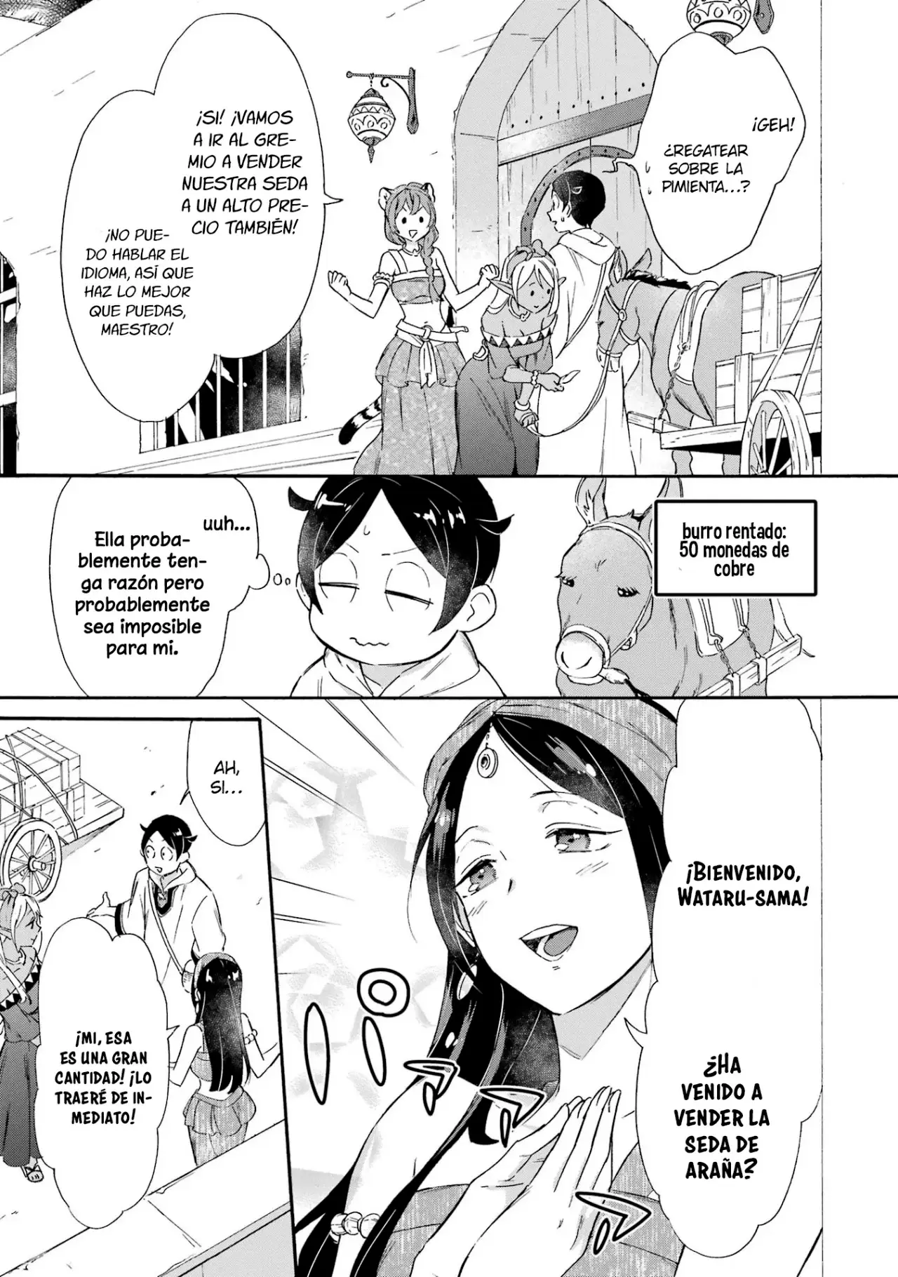 Isekai Ship Summoning capítulo 13, página 12