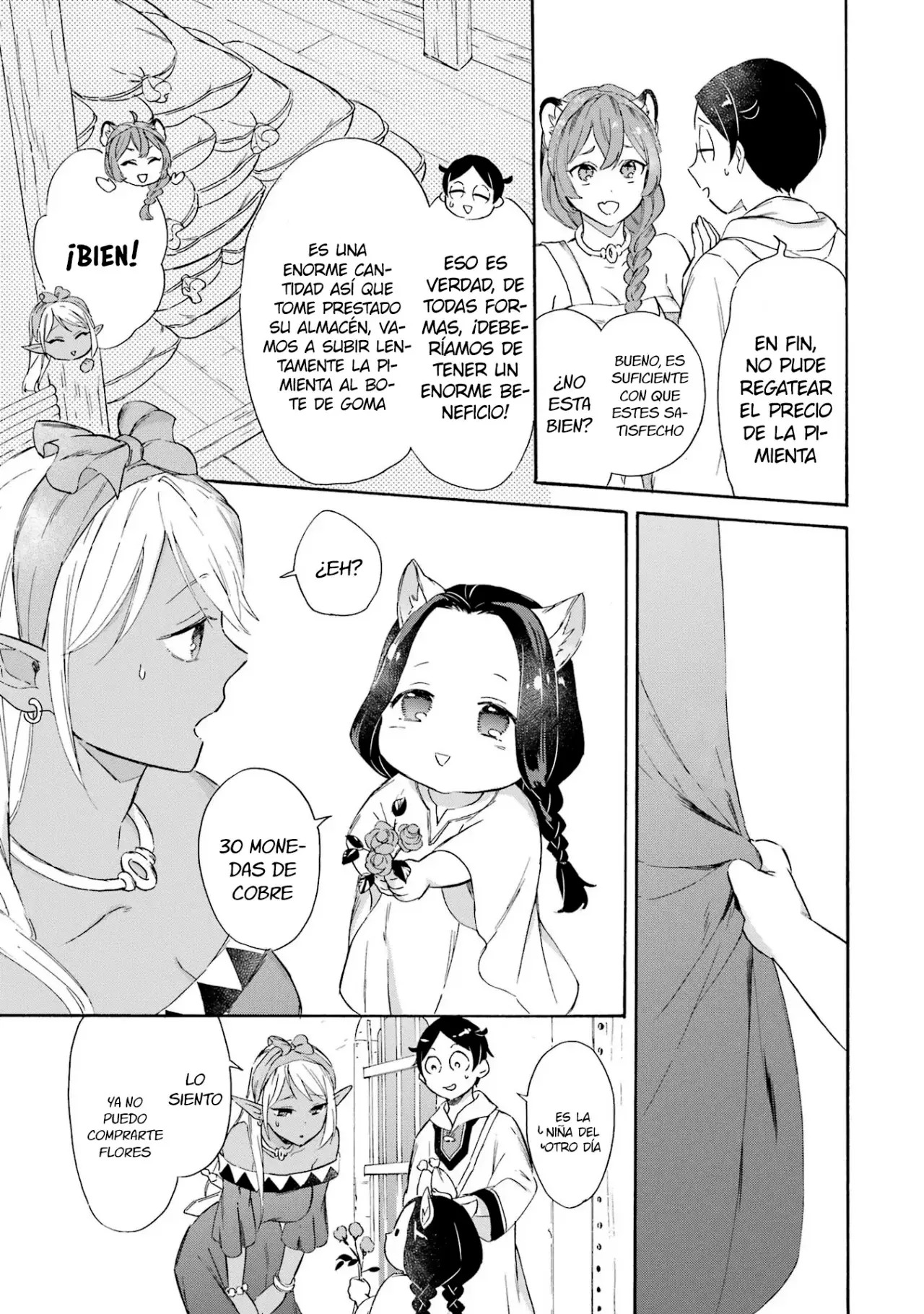 Isekai Ship Summoning capítulo 13, página 16