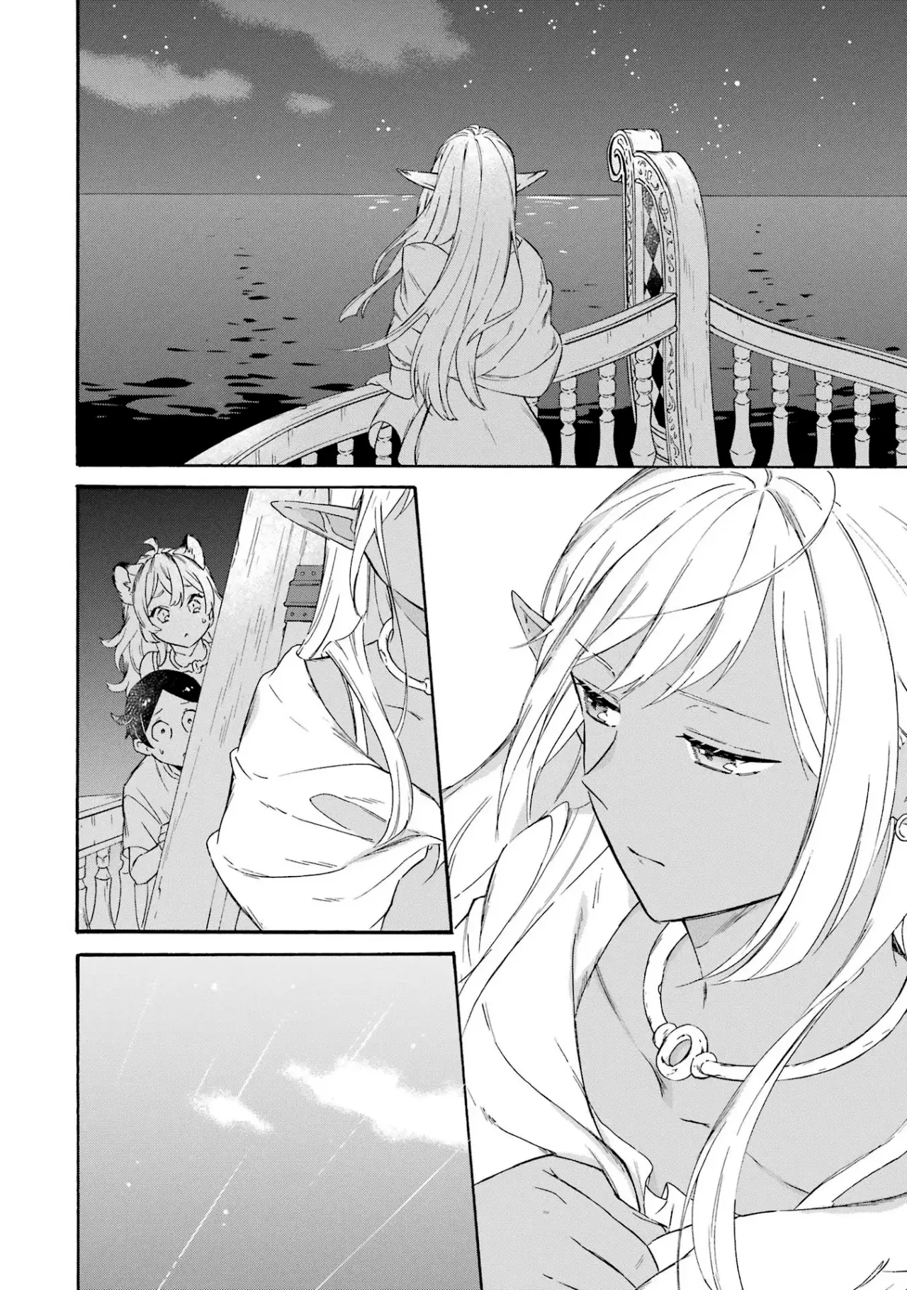 Isekai Ship Summoning capítulo 14, página 9