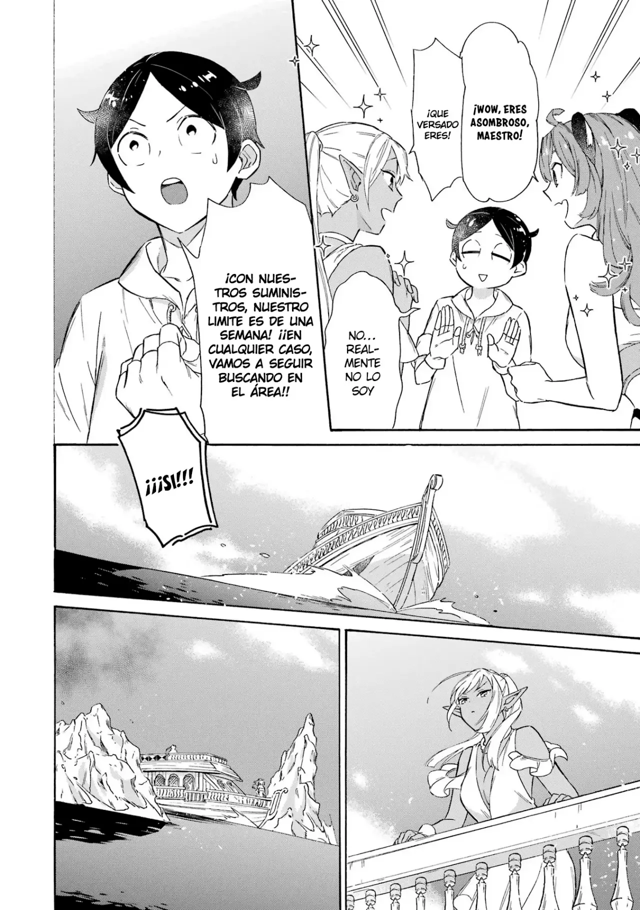 Isekai Ship Summoning capítulo 14, página 13