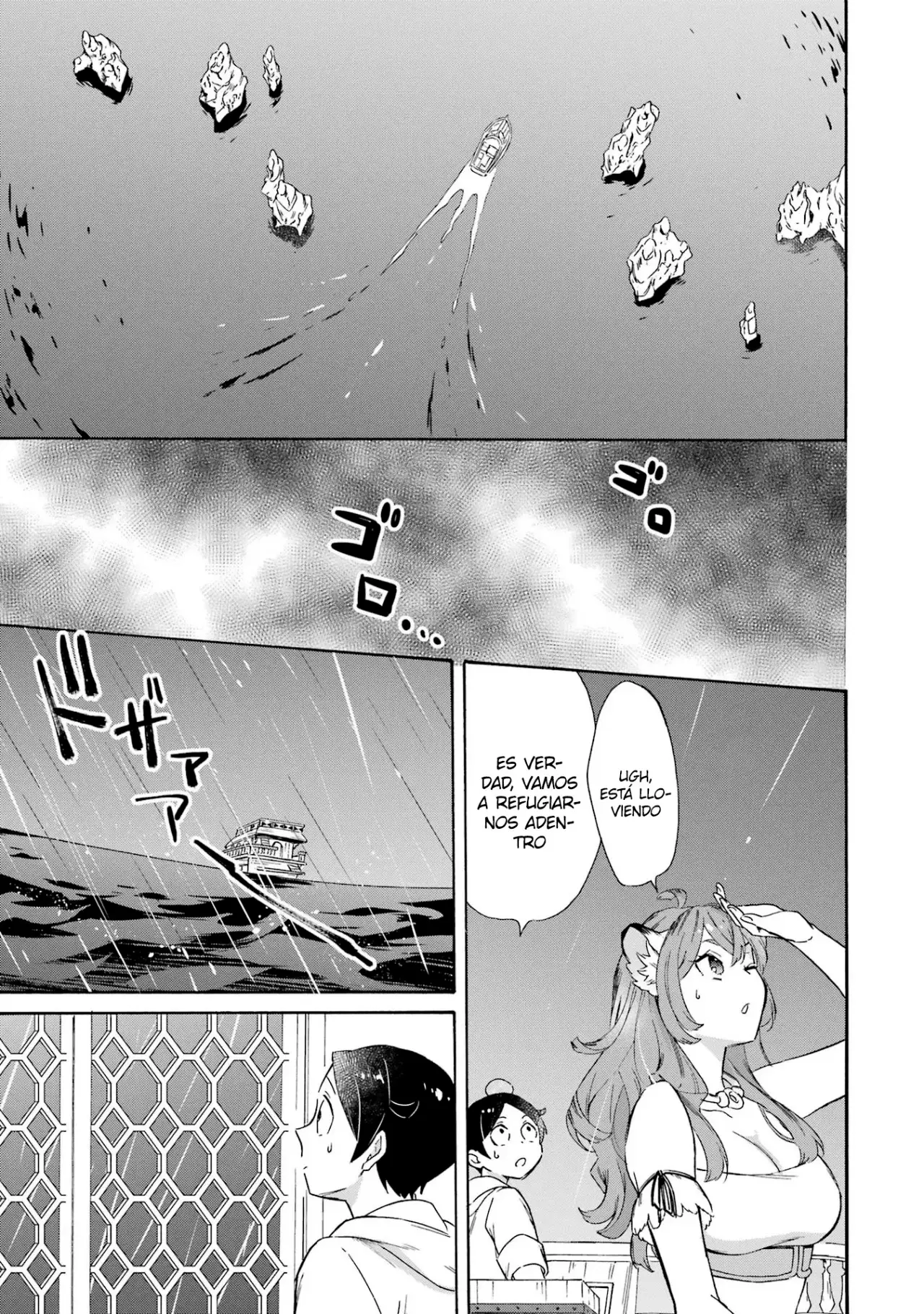 Isekai Ship Summoning capítulo 14, página 14