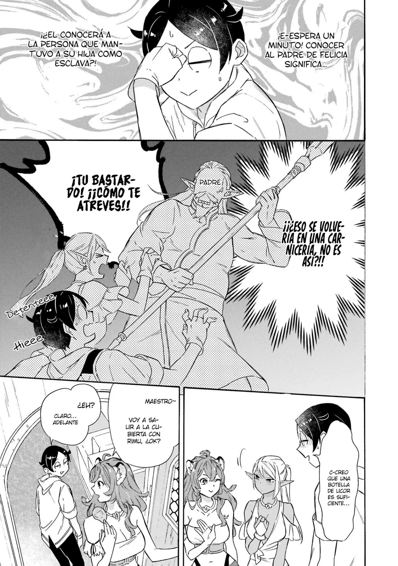 Isekai Ship Summoning capítulo 15, página 12