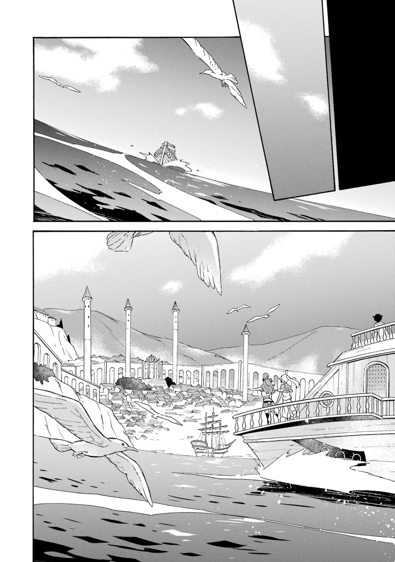 Isekai Ship Summoning capítulo 16, página 7