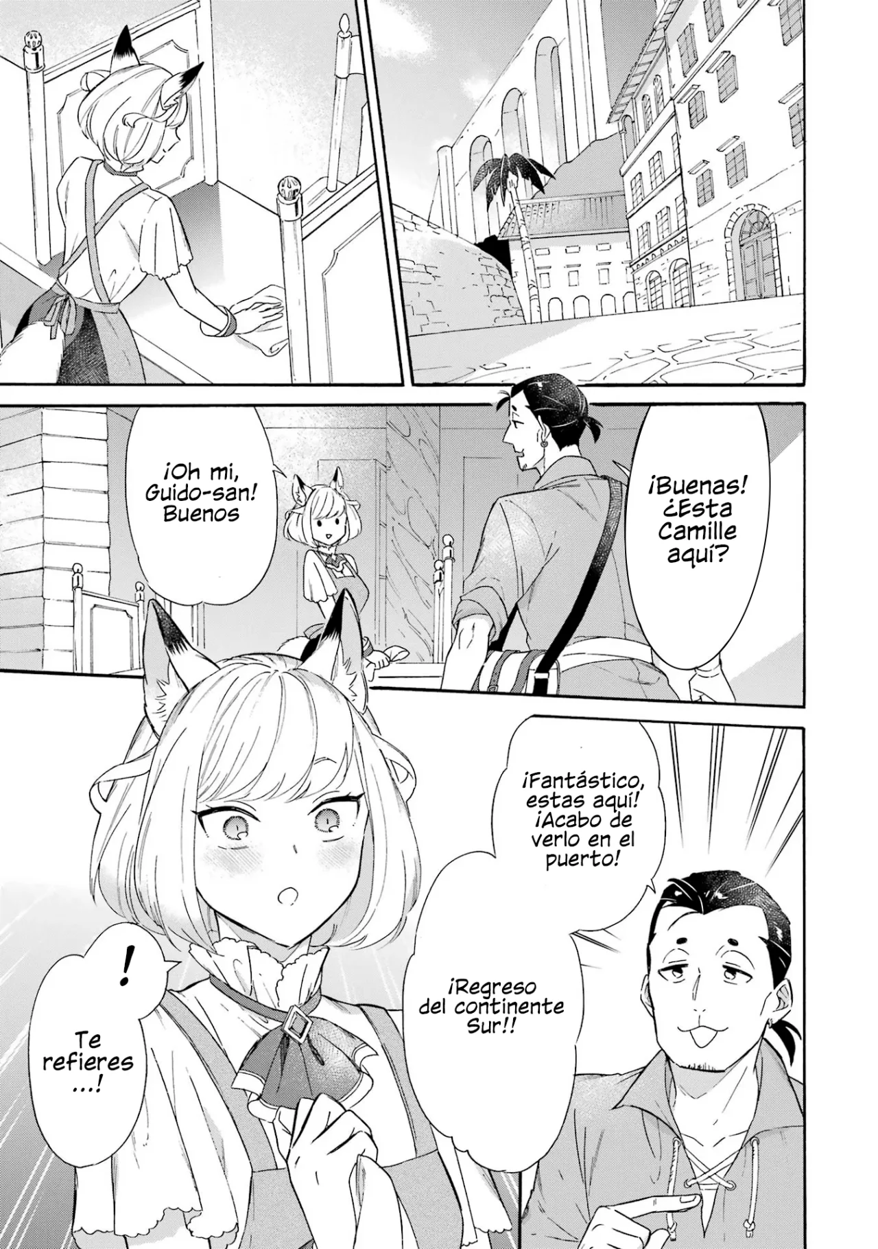 Isekai Ship Summoning capítulo 16, página 8