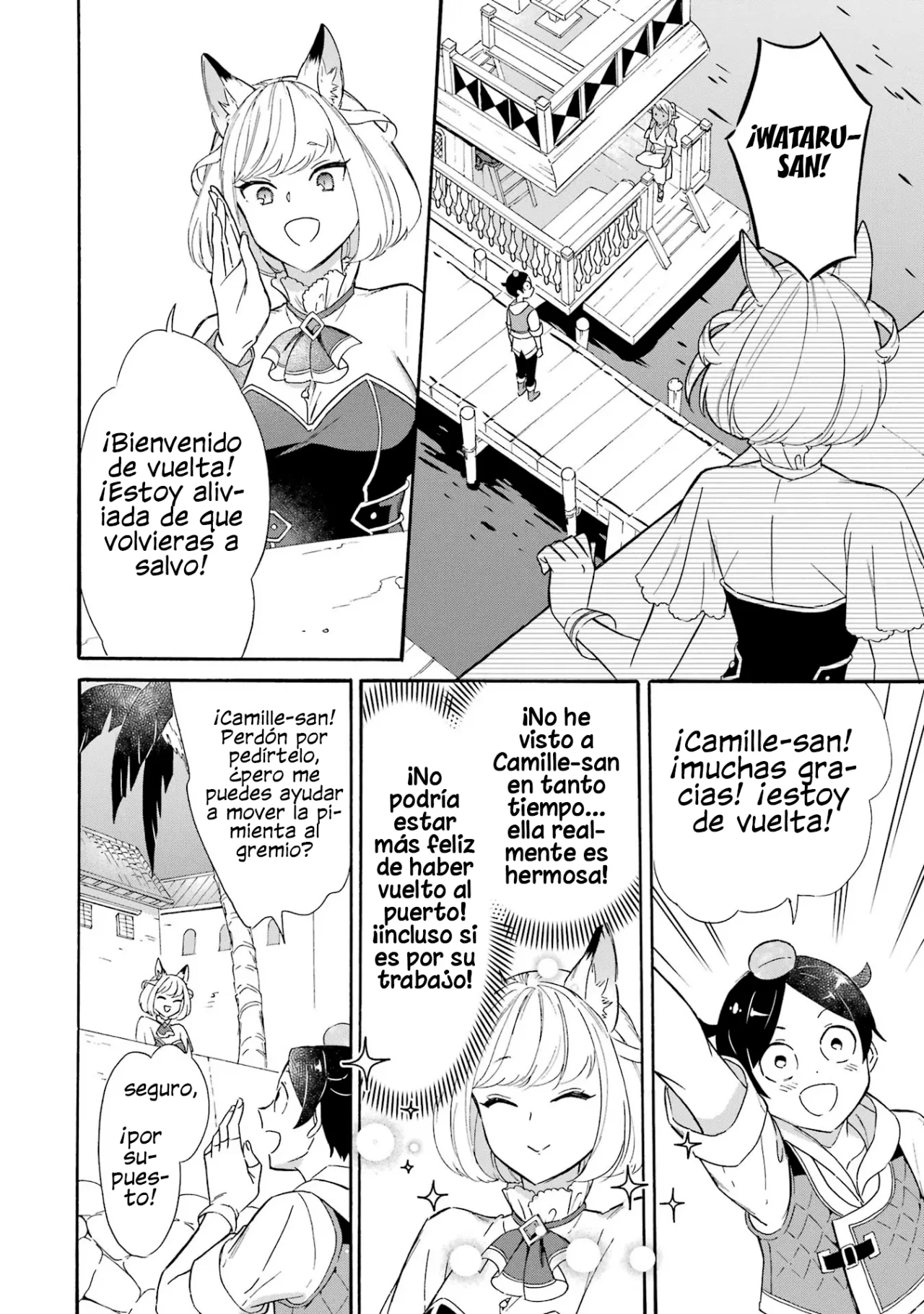 Isekai Ship Summoning capítulo 16, página 9