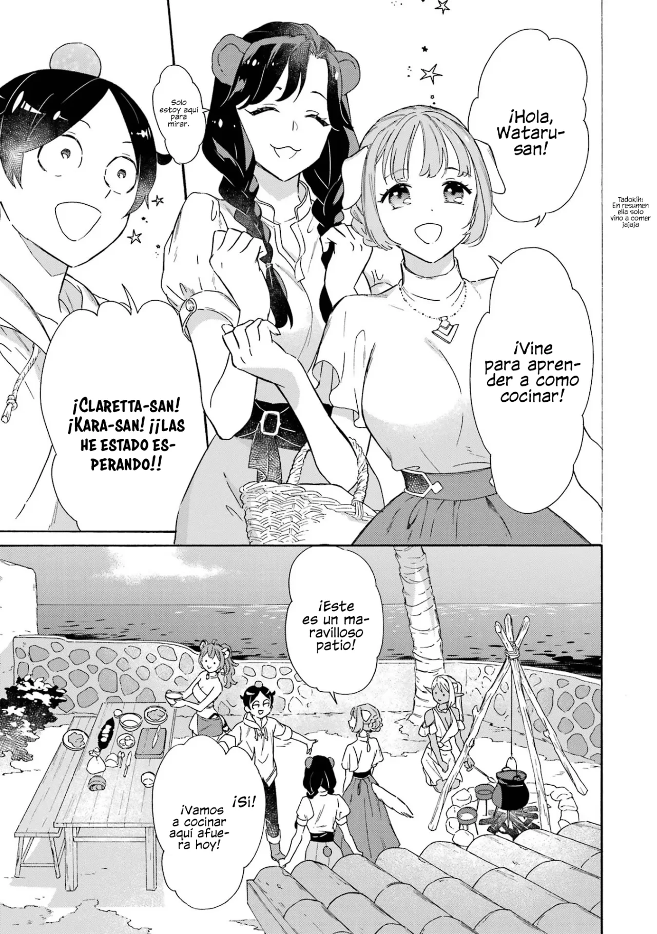 Isekai Ship Summoning capítulo 17, página 6
