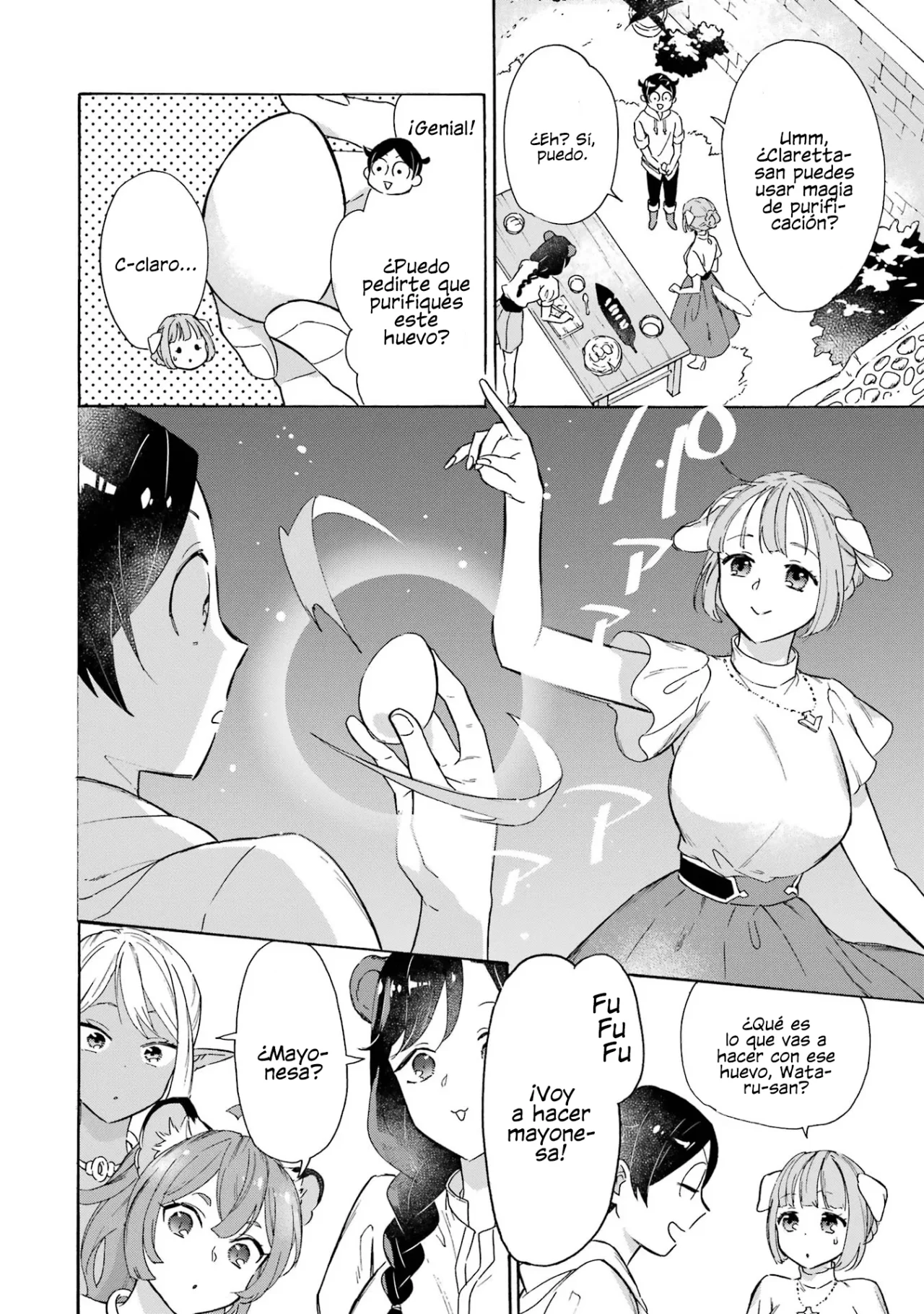 Isekai Ship Summoning capítulo 17, página 9