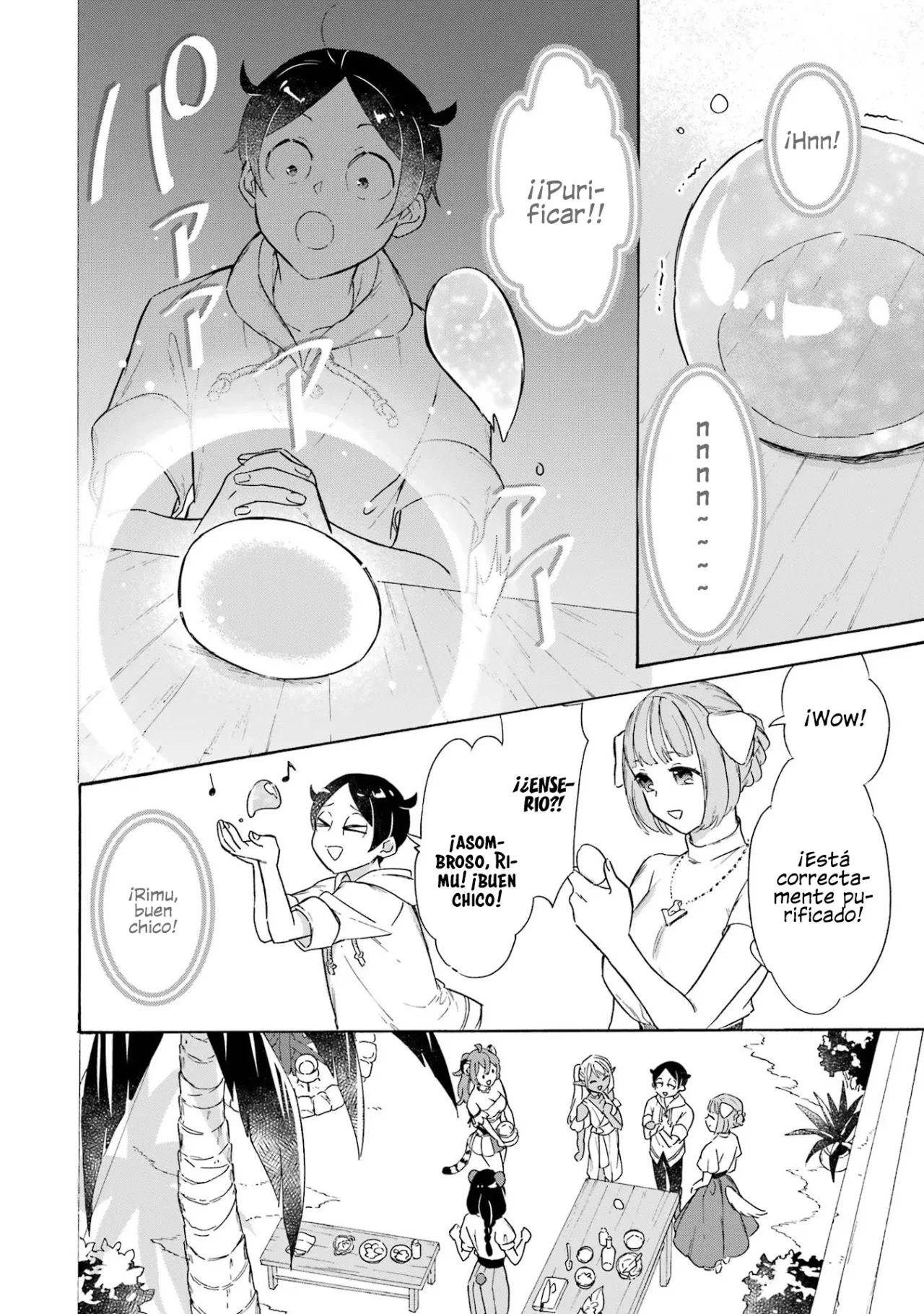 Isekai Ship Summoning capítulo 17, página 13