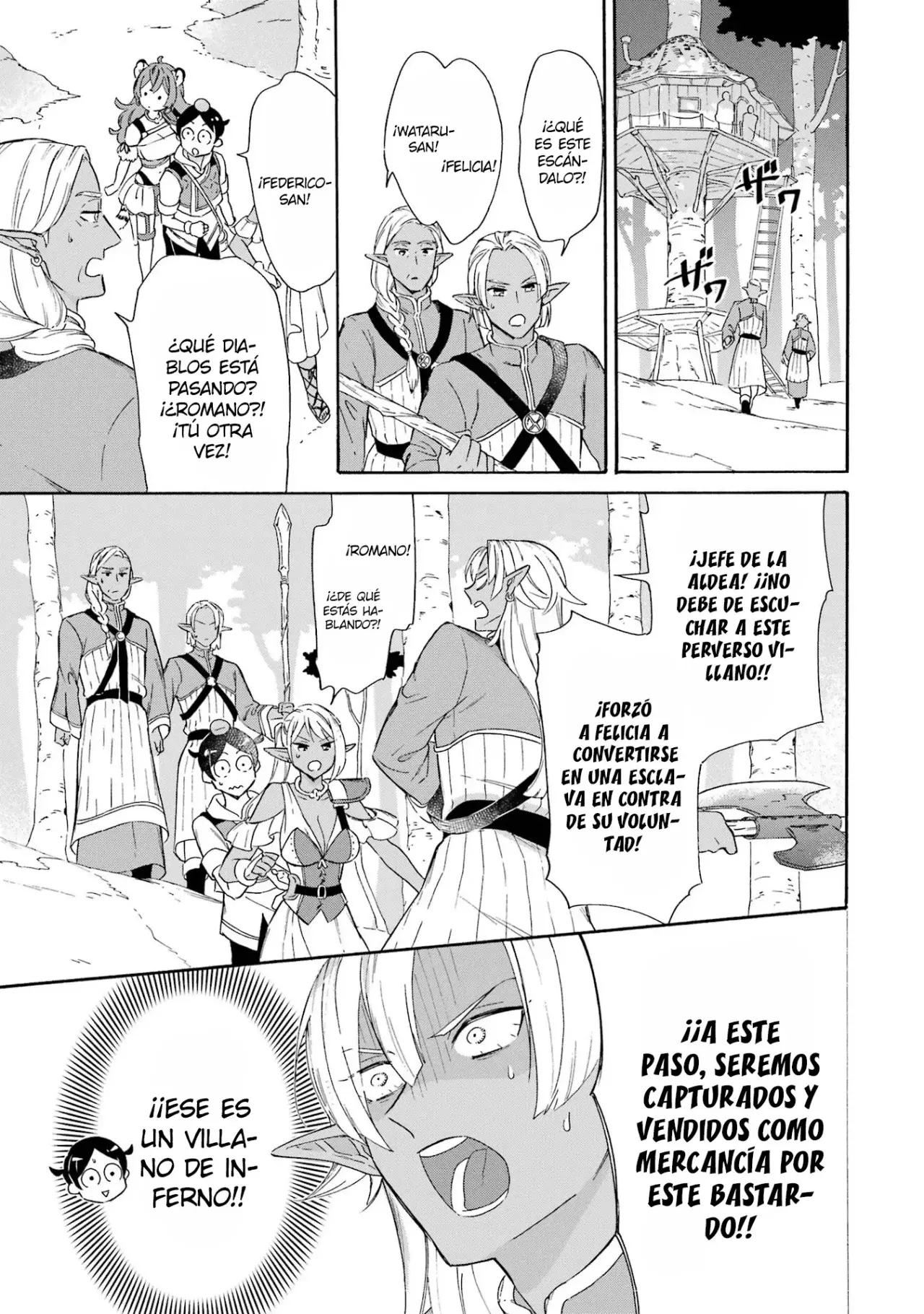 Isekai Ship Summoning capítulo 18, página 4