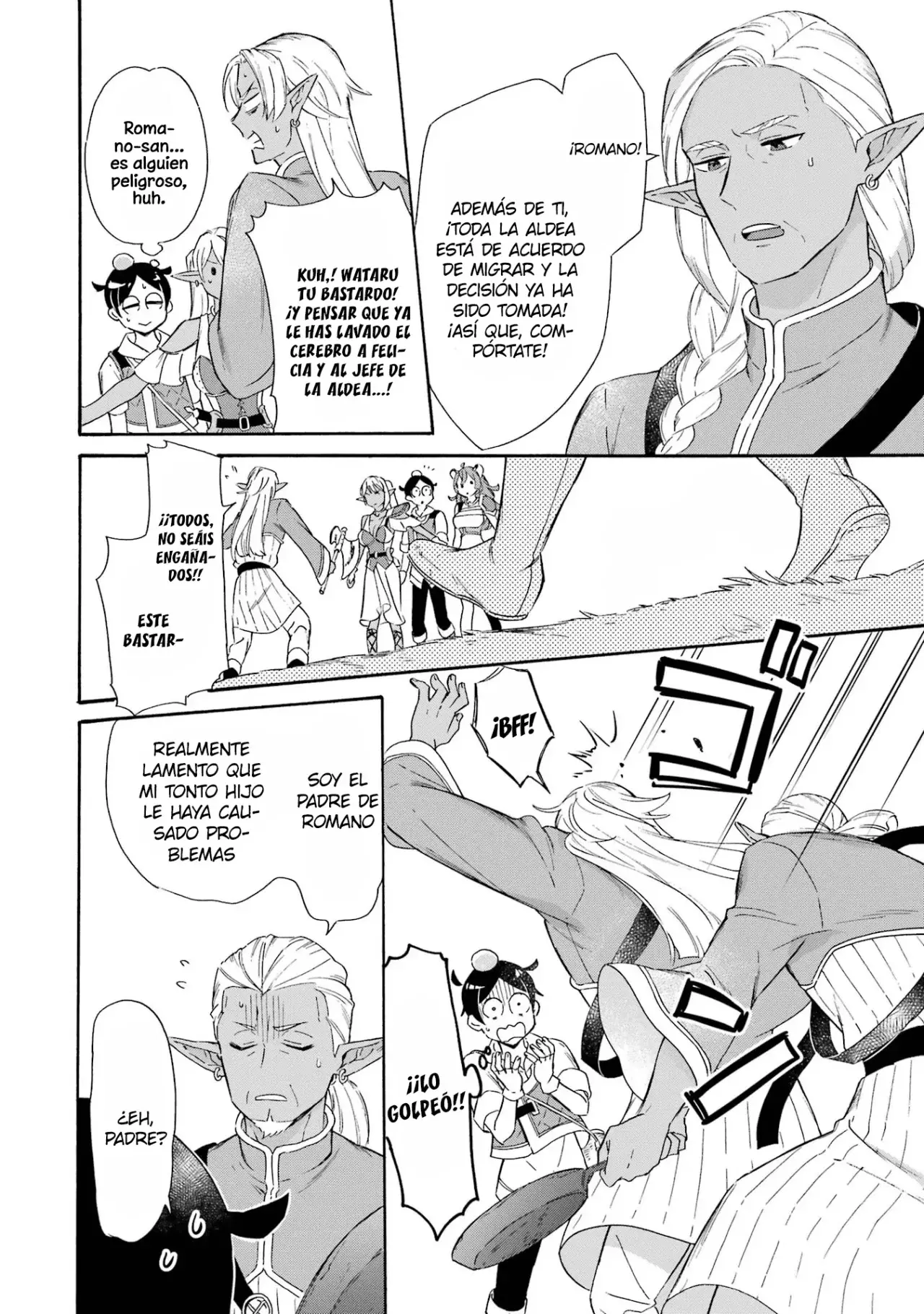 Isekai Ship Summoning capítulo 18, página 5