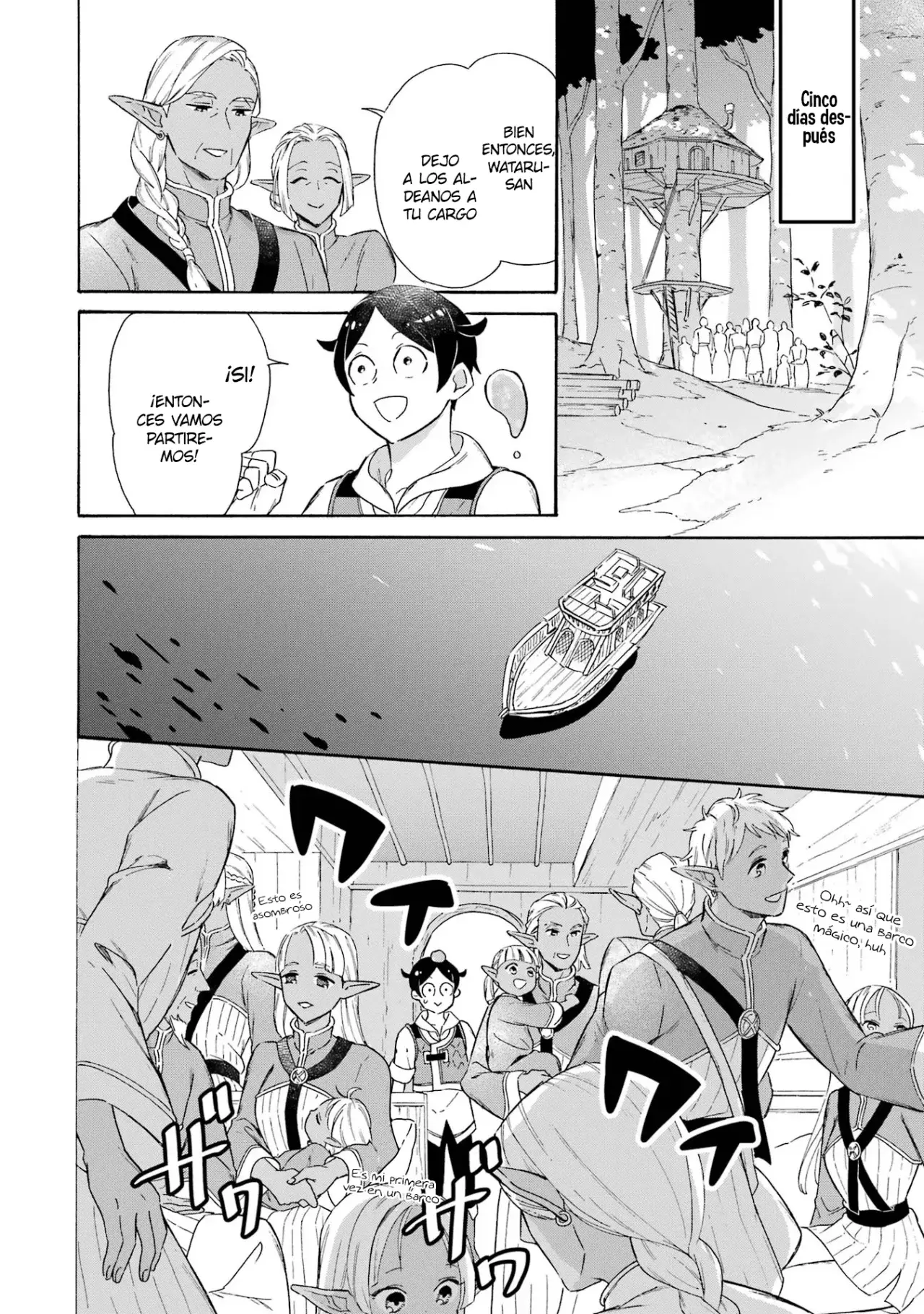 Isekai Ship Summoning capítulo 18, página 9