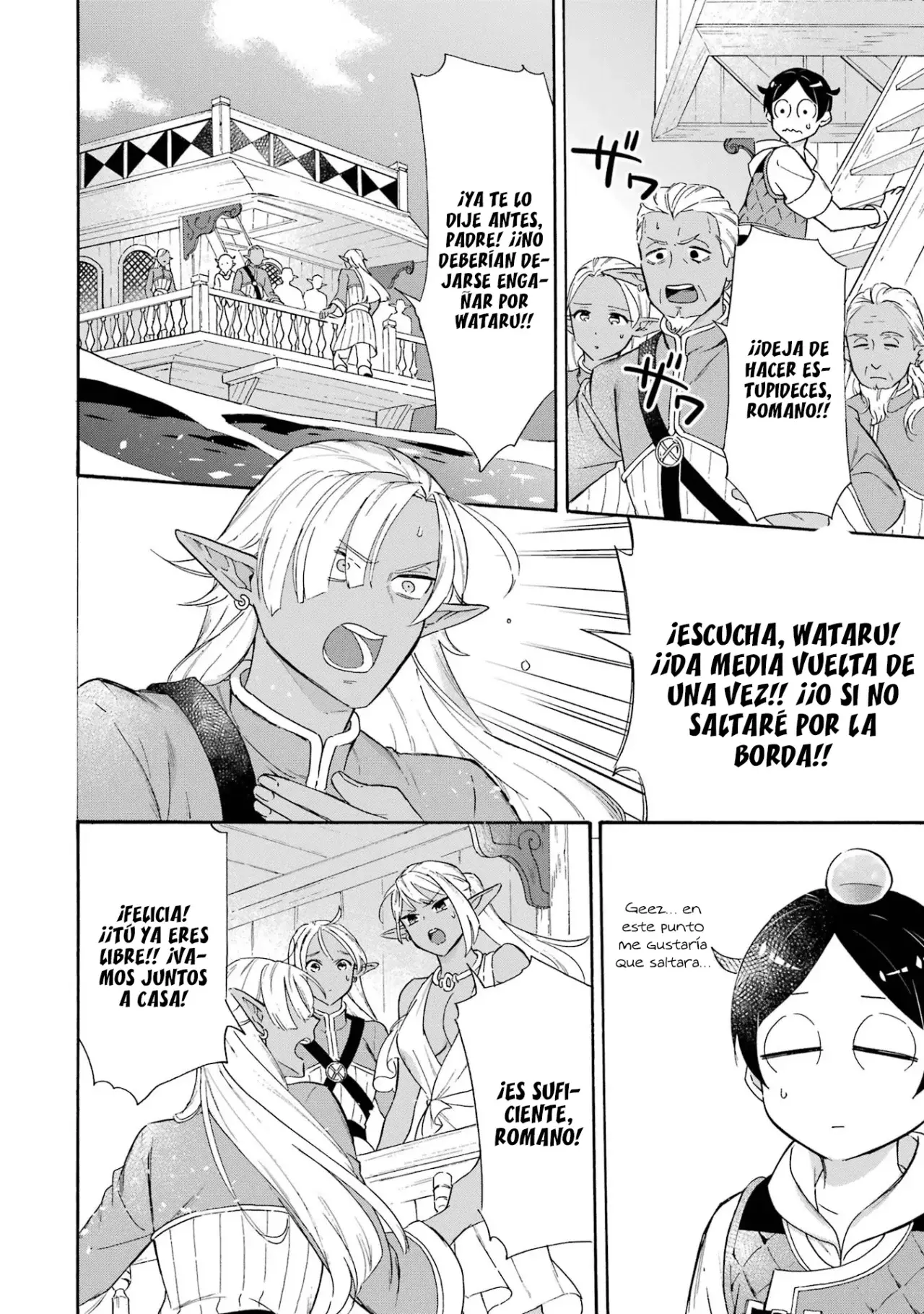 Isekai Ship Summoning capítulo 18, página 13