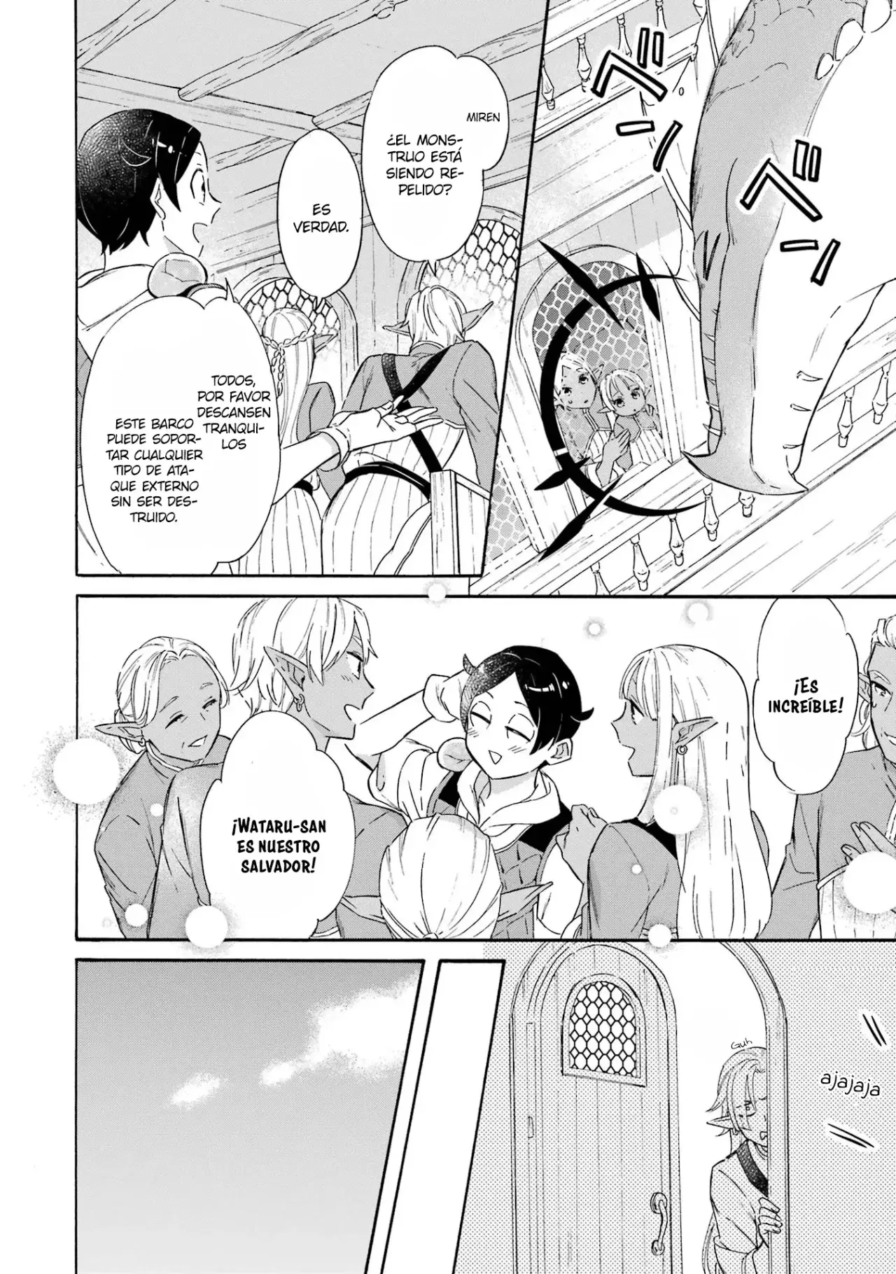 Isekai Ship Summoning capítulo 18, página 17
