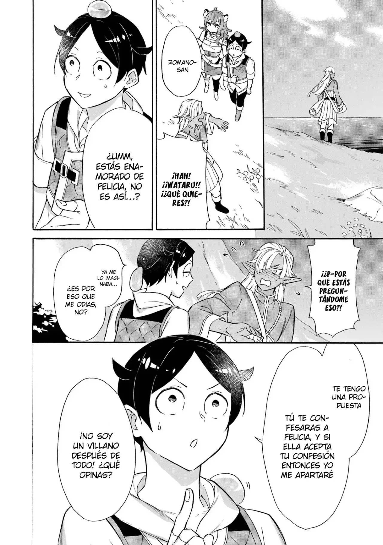 Isekai Ship Summoning capítulo 18, página 19