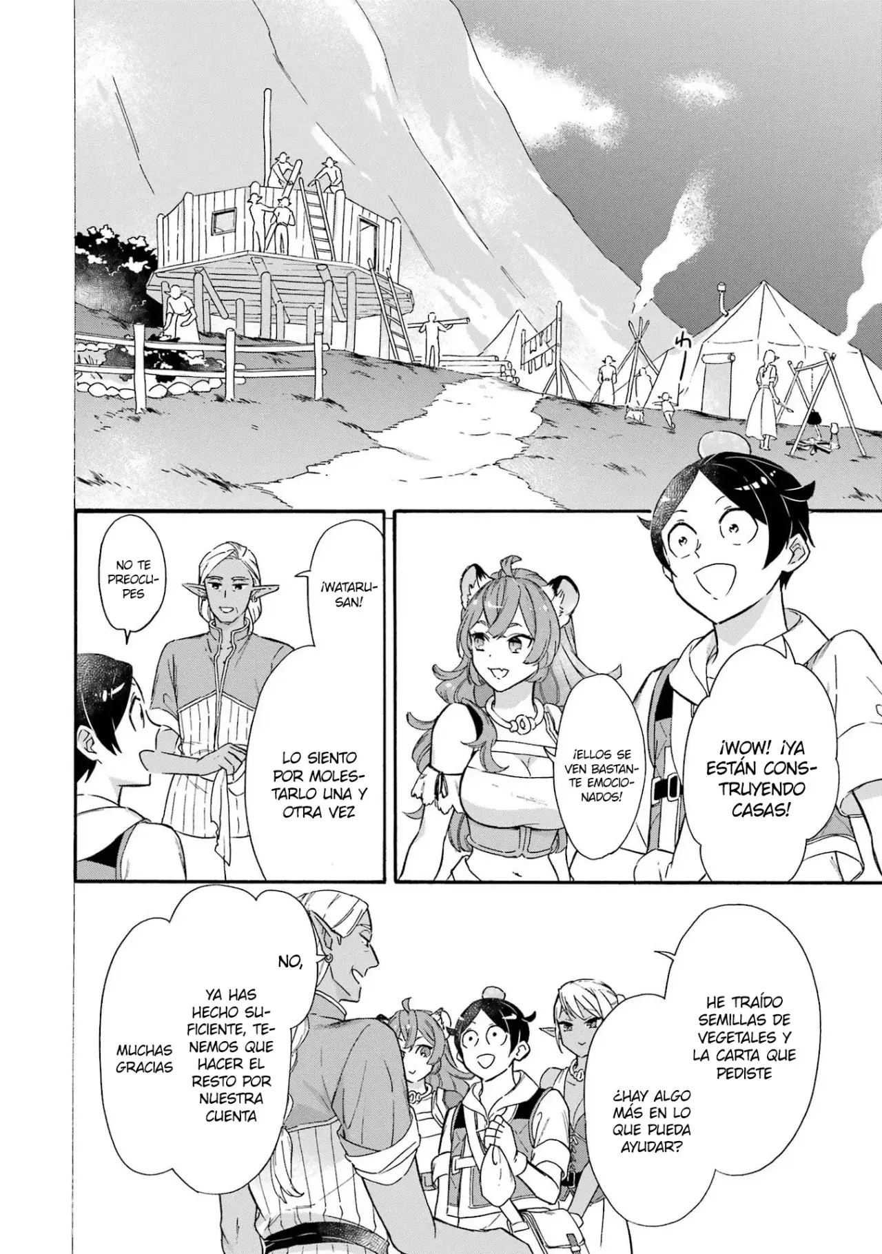 Isekai Ship Summoning capítulo 19, página 3