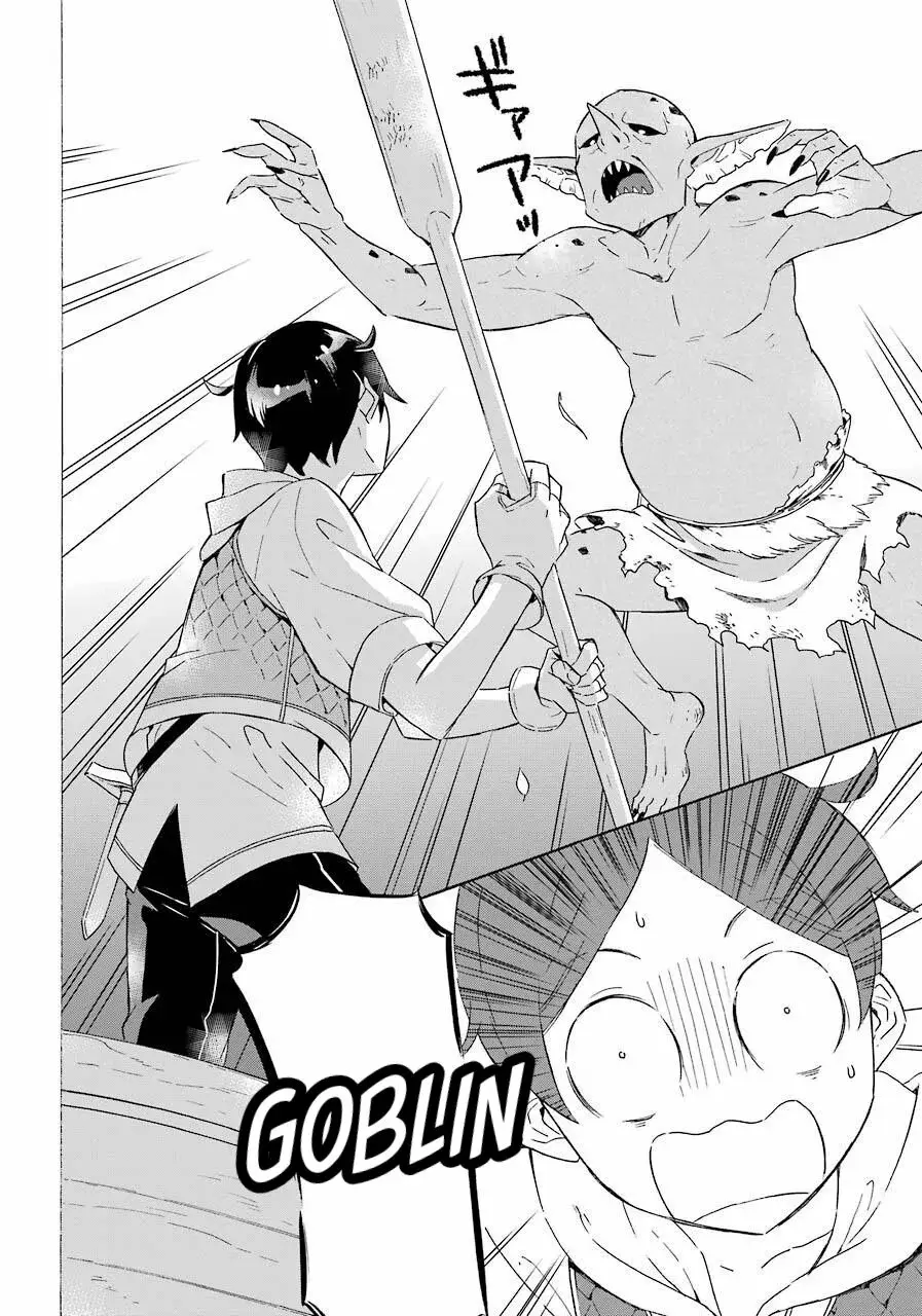 Isekai Ship Summoning capítulo 2, página 17