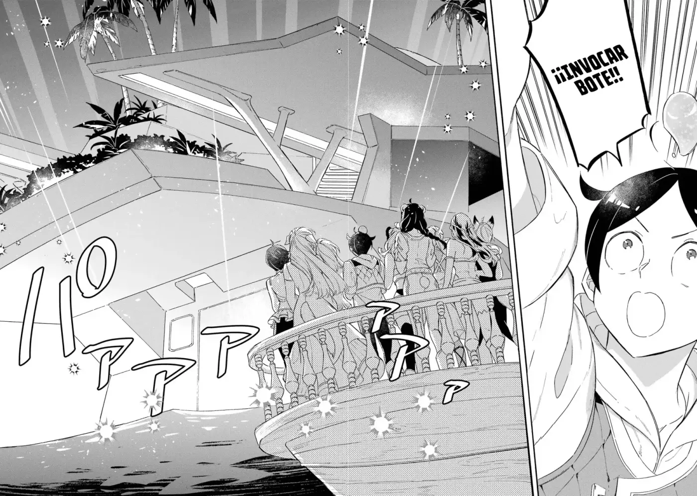 Isekai Ship Summoning capítulo 20, página 16
