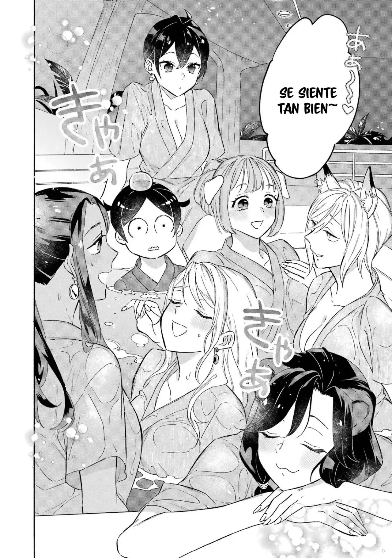 Isekai Ship Summoning capítulo 21, página 7
