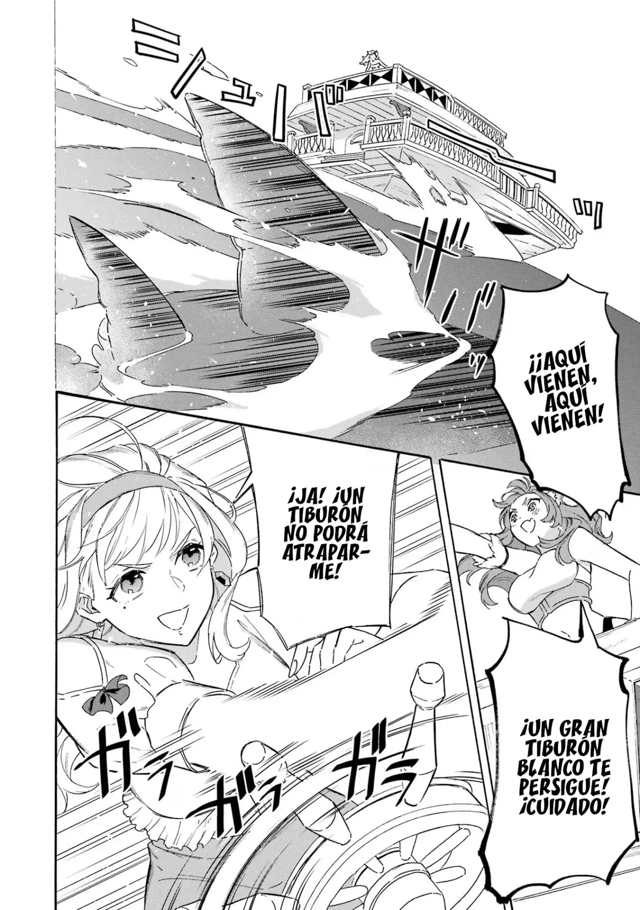 Isekai Ship Summoning capítulo 21, página 15