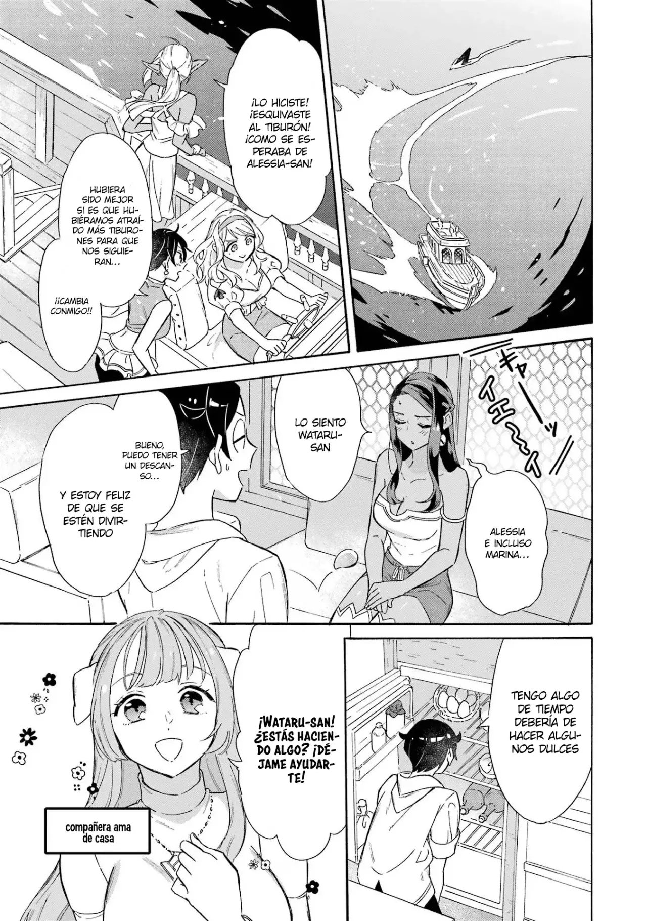 Isekai Ship Summoning capítulo 21, página 16