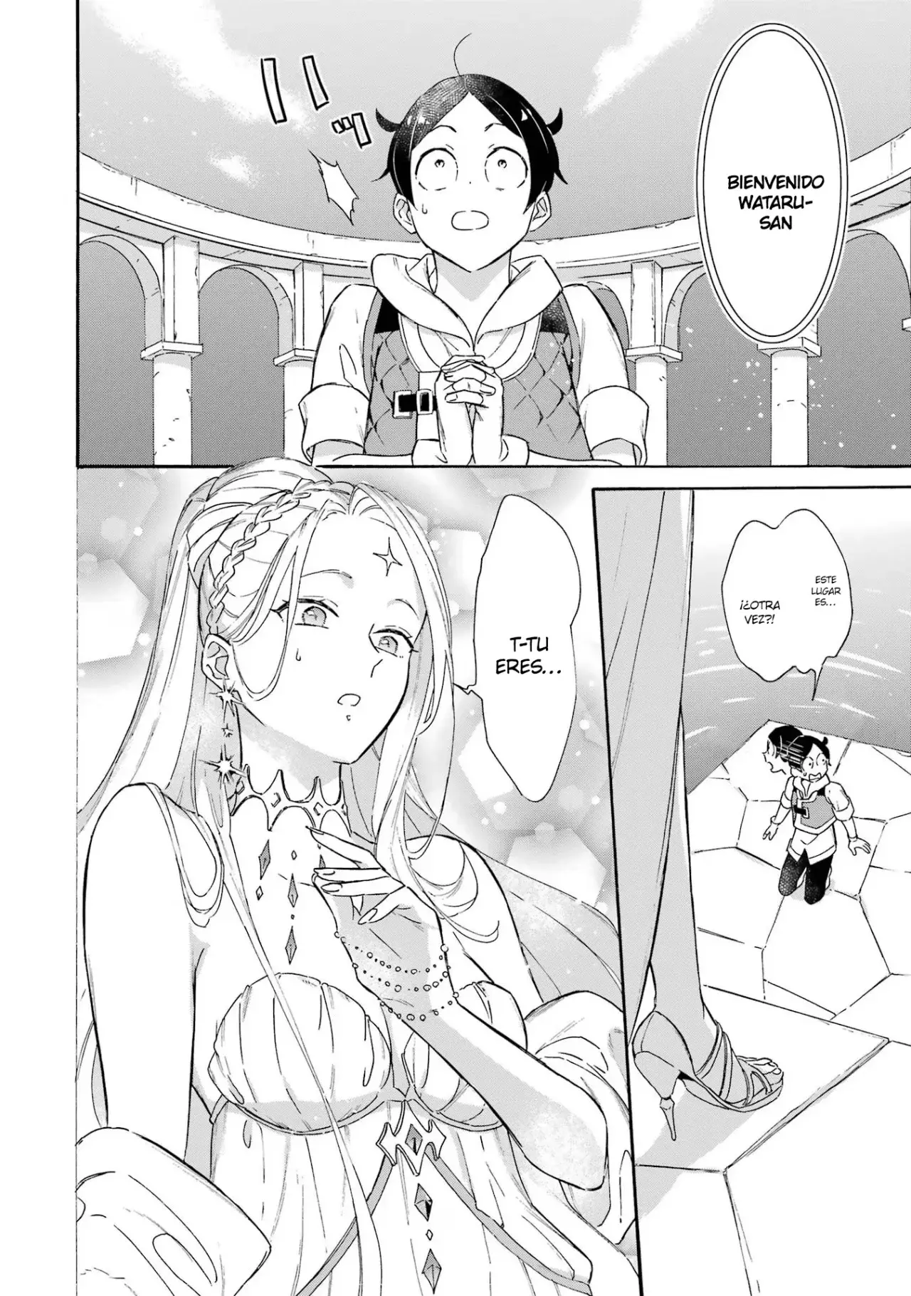 Isekai Ship Summoning capítulo 23, página 8