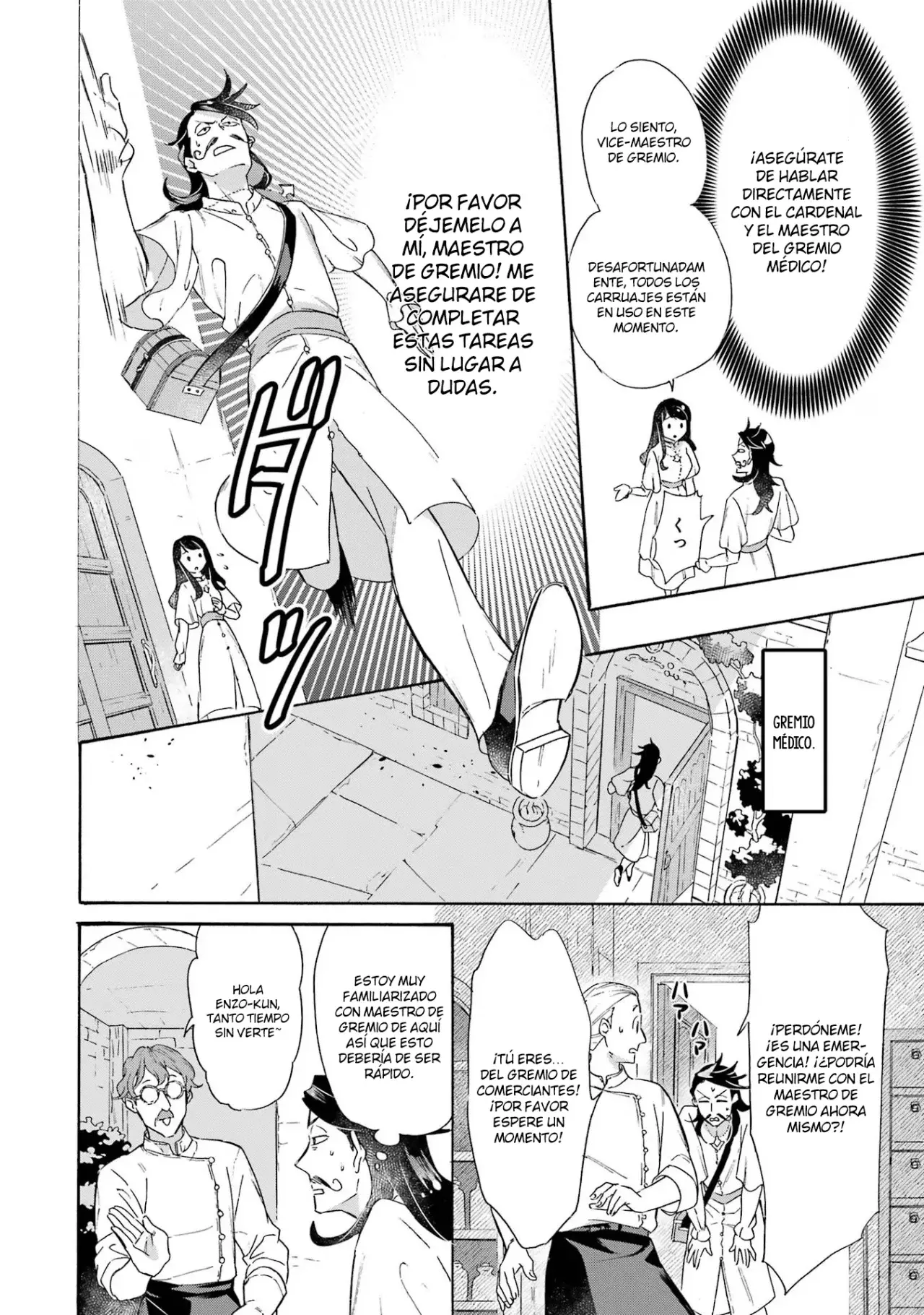 Isekai Ship Summoning capítulo 25, página 9