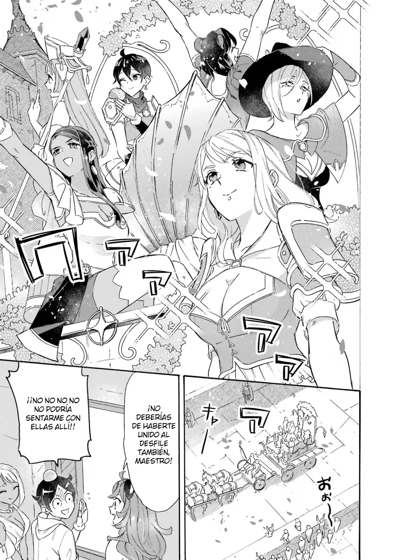 Isekai Ship Summoning capítulo 25, página 14