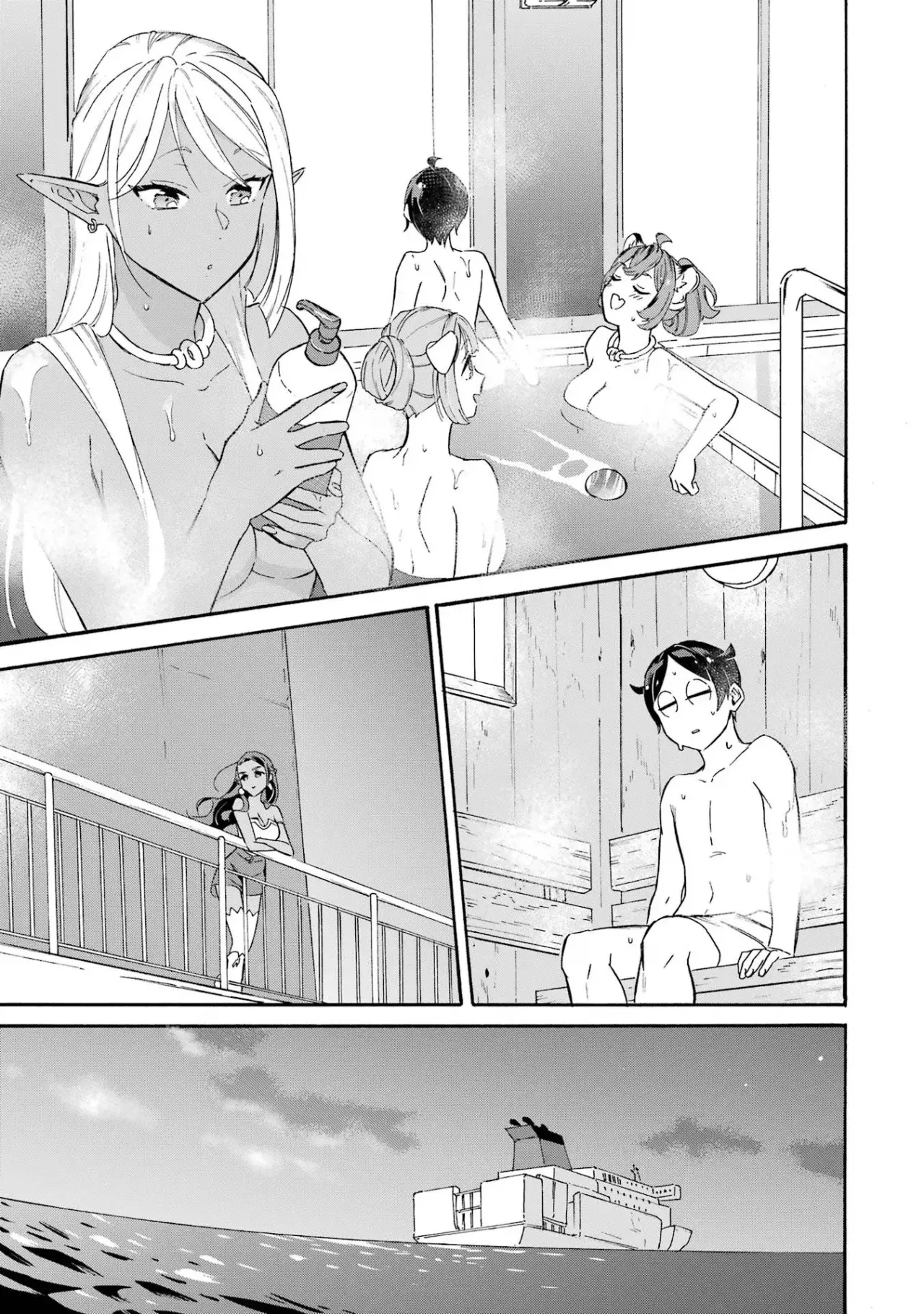 Isekai Ship Summoning capítulo 27, página 10