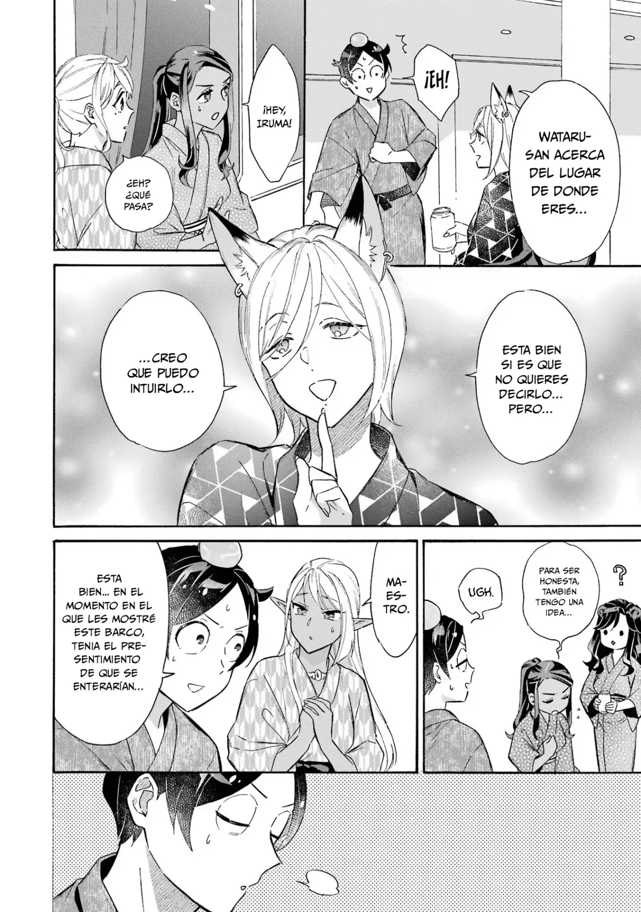 Isekai Ship Summoning capítulo 27, página 13
