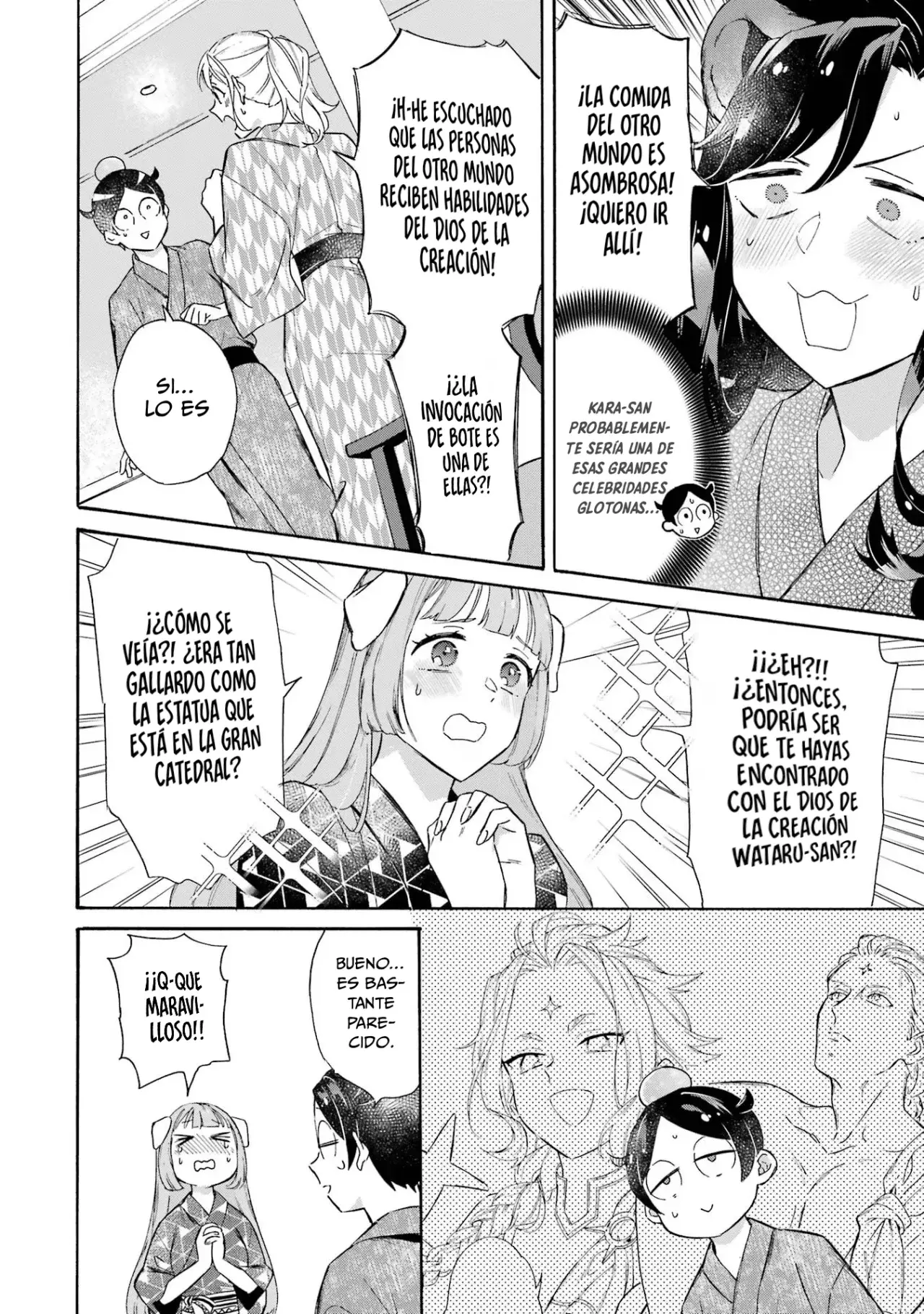 Isekai Ship Summoning capítulo 27, página 15