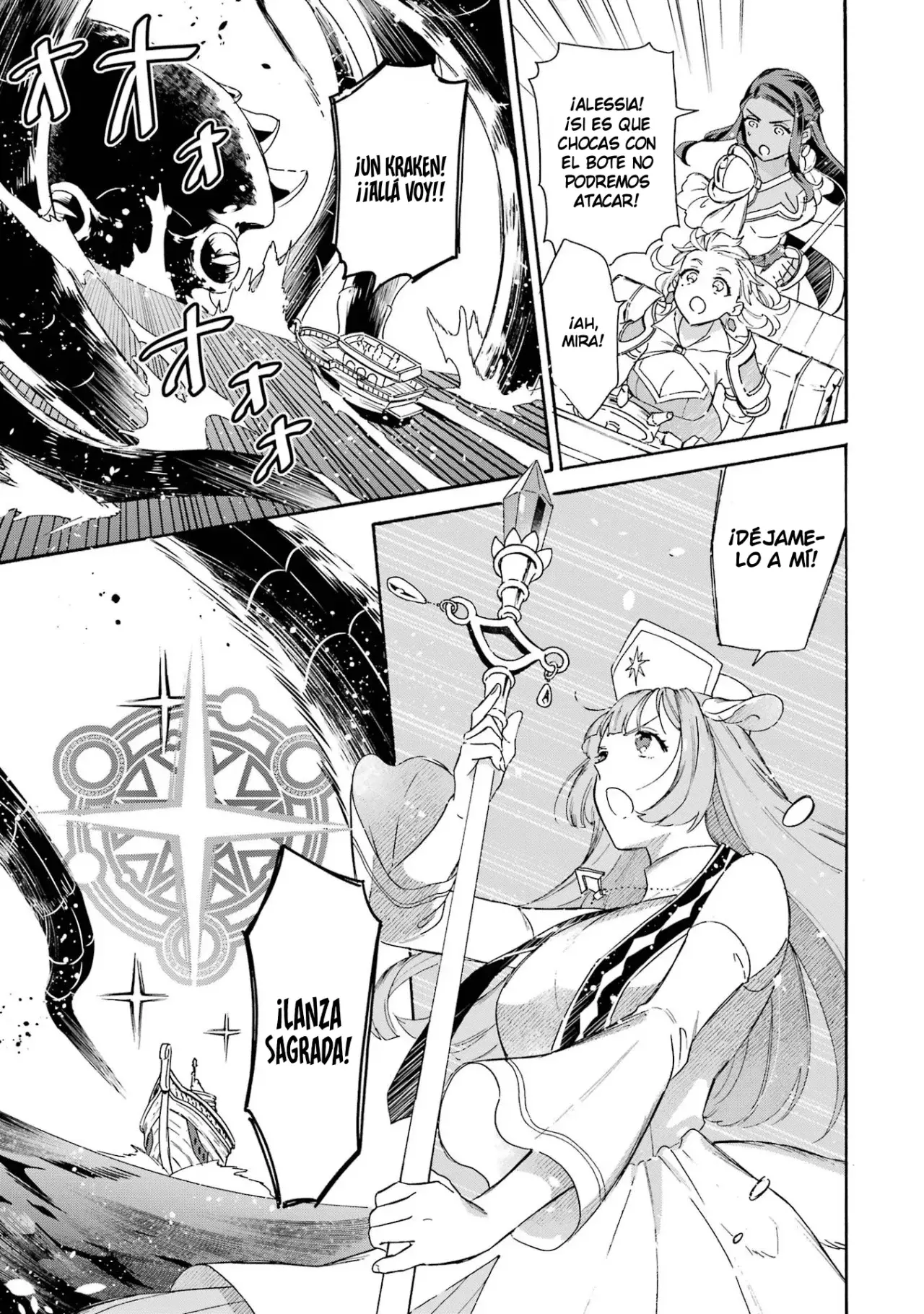 Isekai Ship Summoning capítulo 28, página 14