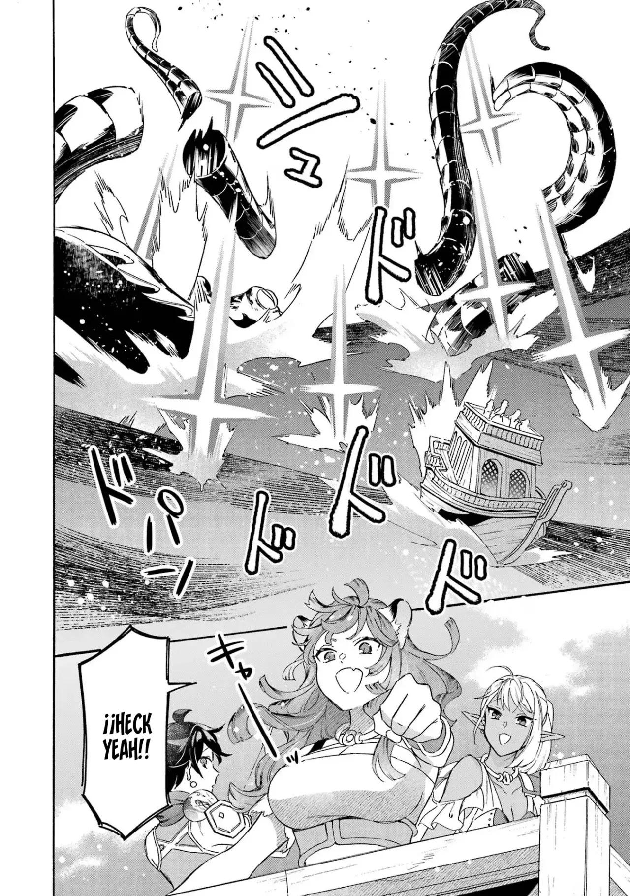 Isekai Ship Summoning capítulo 28, página 15