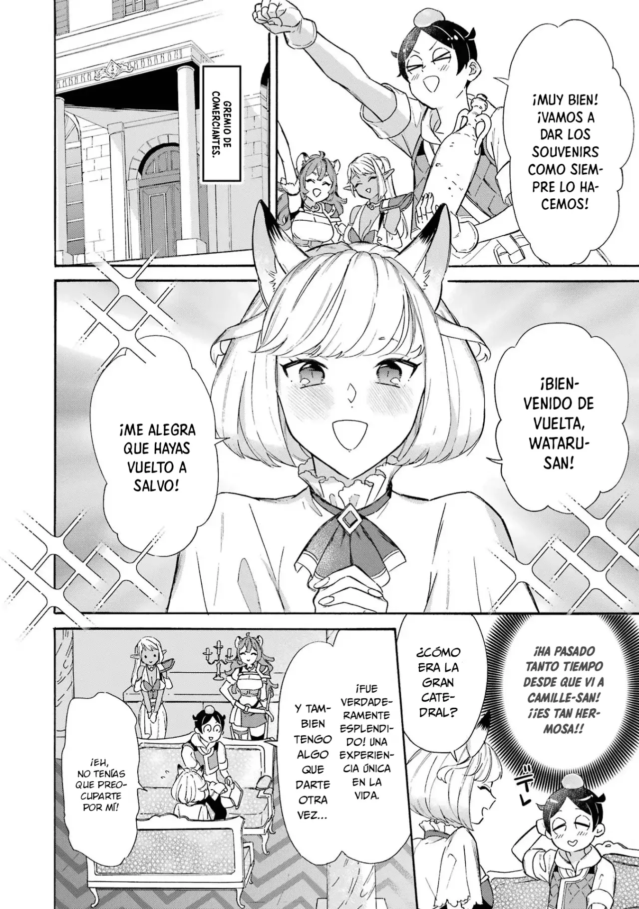 Isekai Ship Summoning capítulo 29, página 5