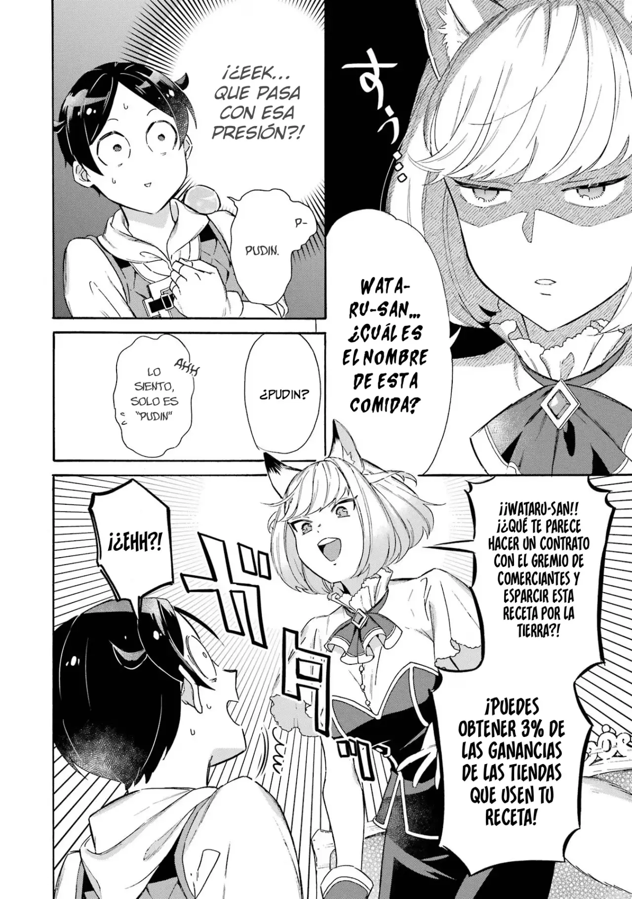 Isekai Ship Summoning capítulo 29, página 7