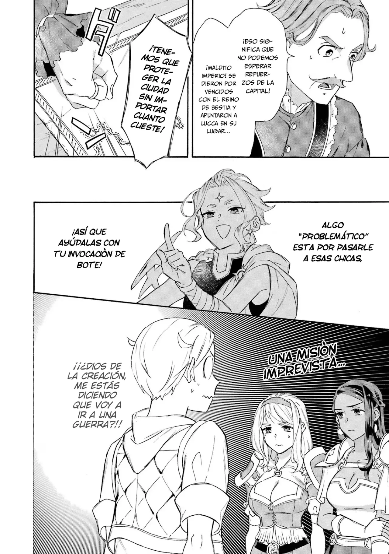 Isekai Ship Summoning capítulo 29, página 17