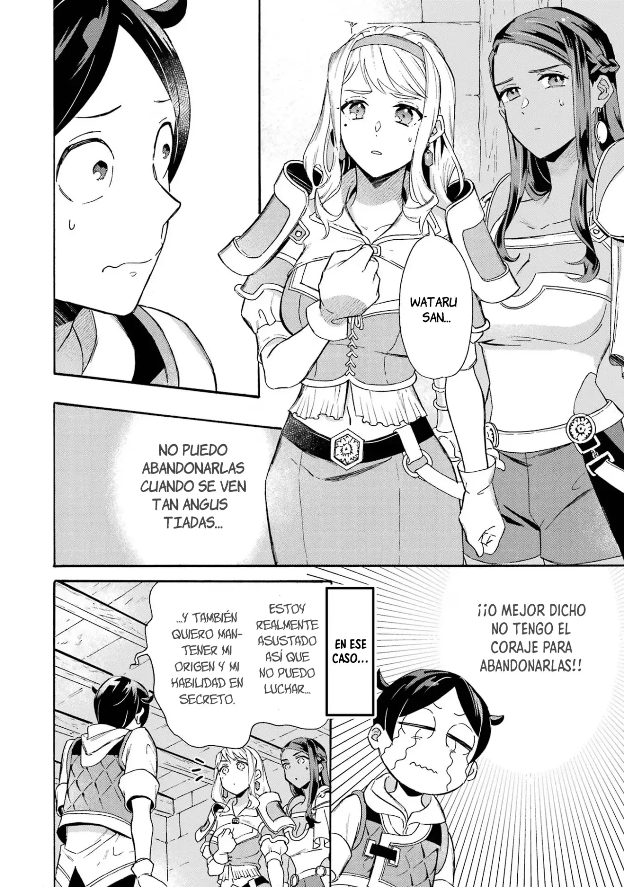 Isekai Ship Summoning capítulo 30, página 5