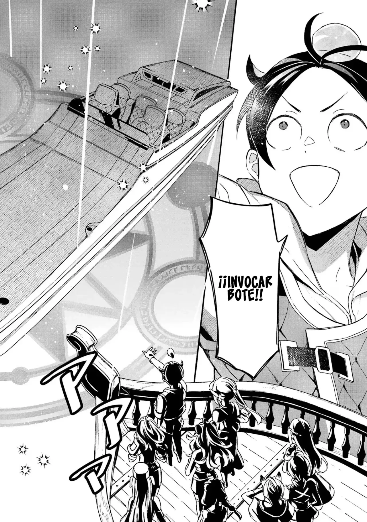 Isekai Ship Summoning capítulo 30, página 15