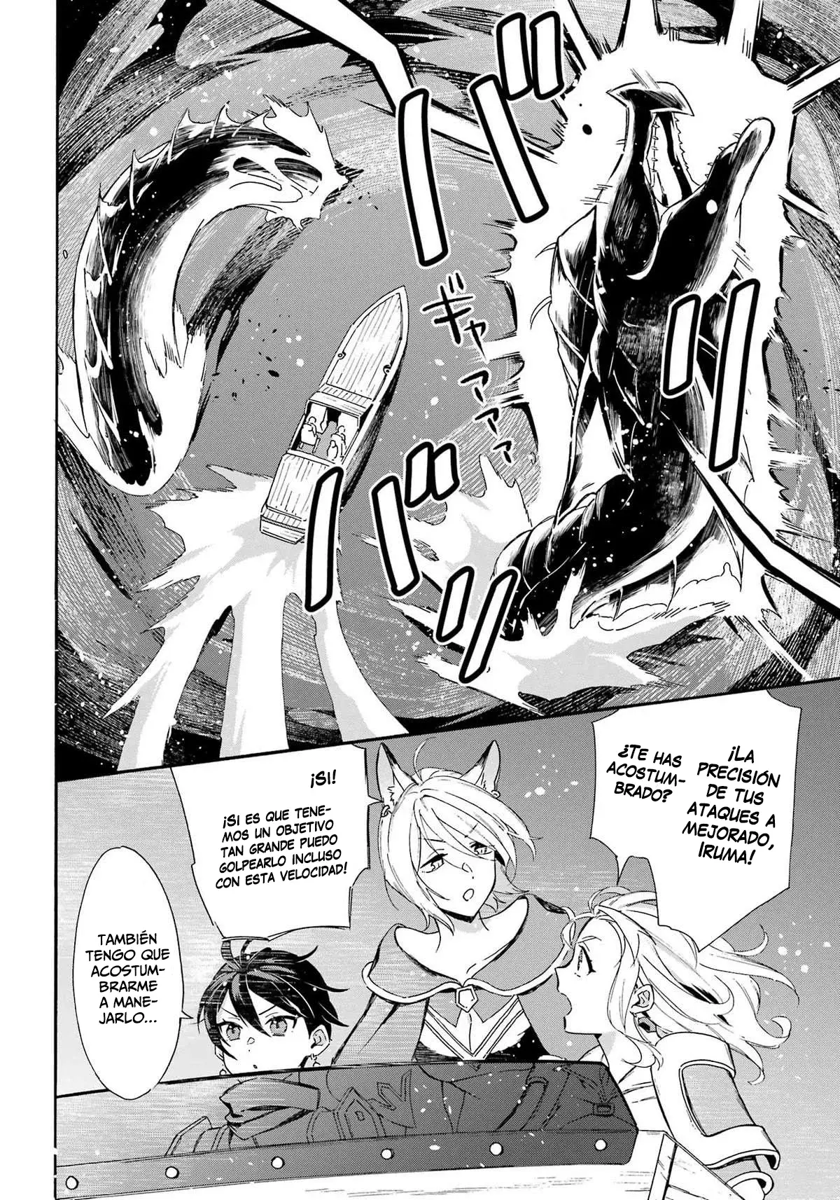 Isekai Ship Summoning capítulo 31, página 6