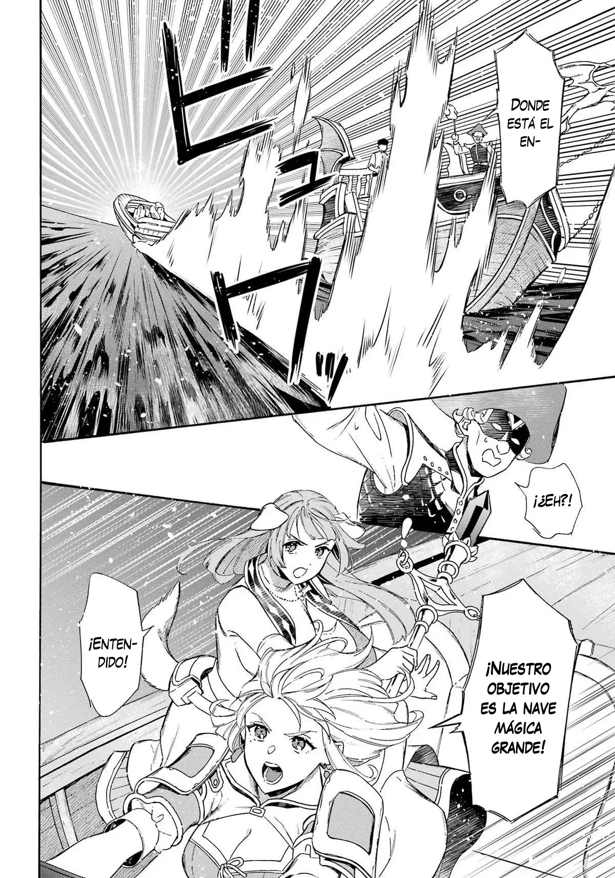 Isekai Ship Summoning capítulo 32, página 15