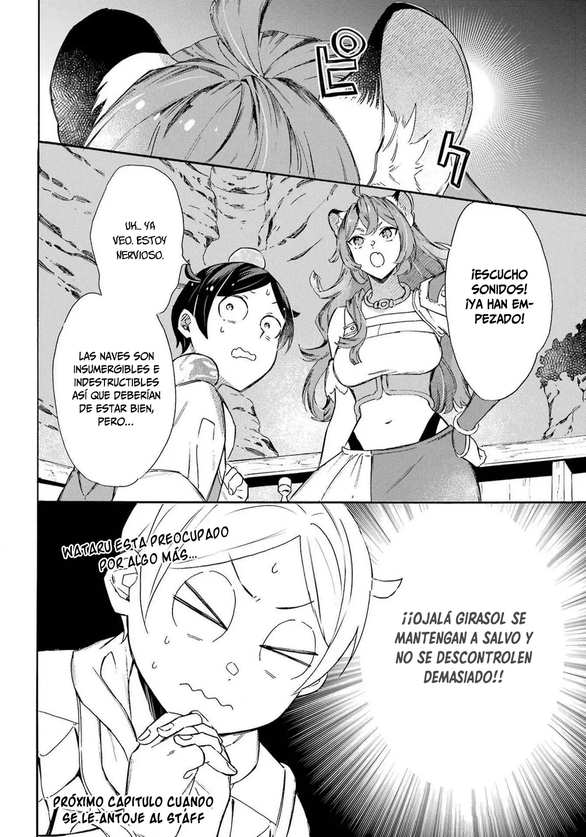 Isekai Ship Summoning capítulo 32, página 19
